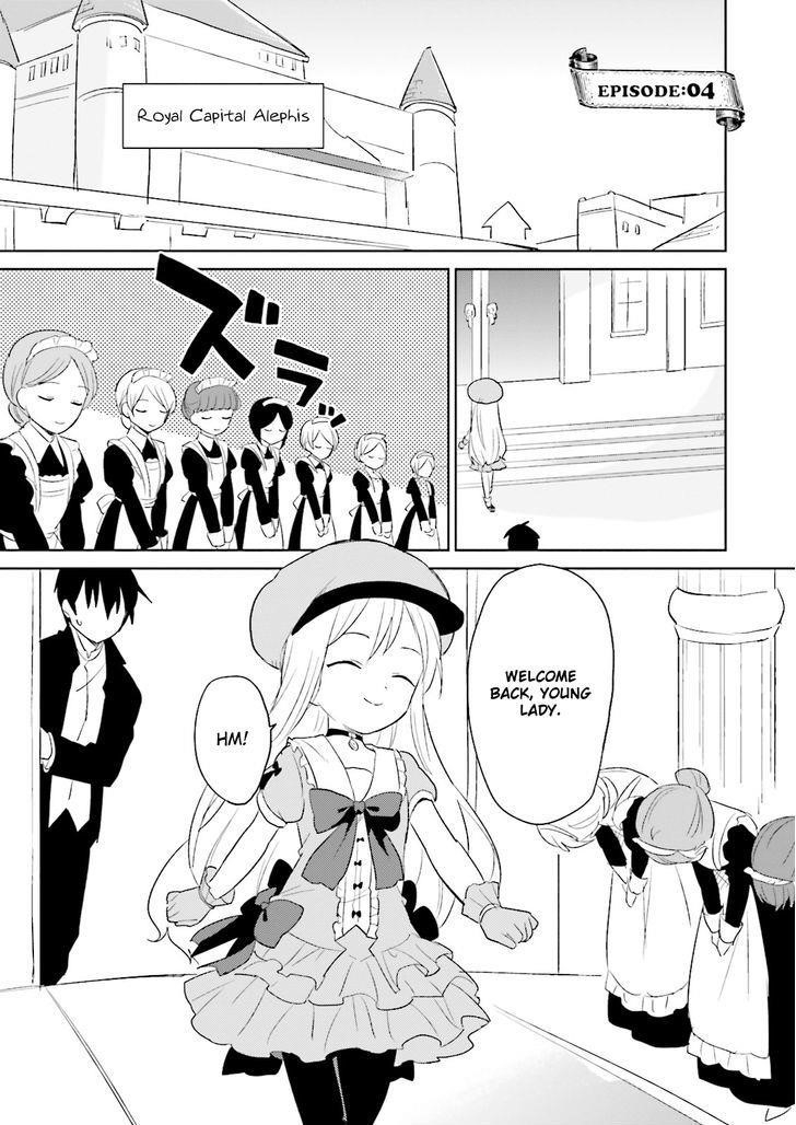 In Another World With My Smartphone Chapter 4 - Page 3 in English