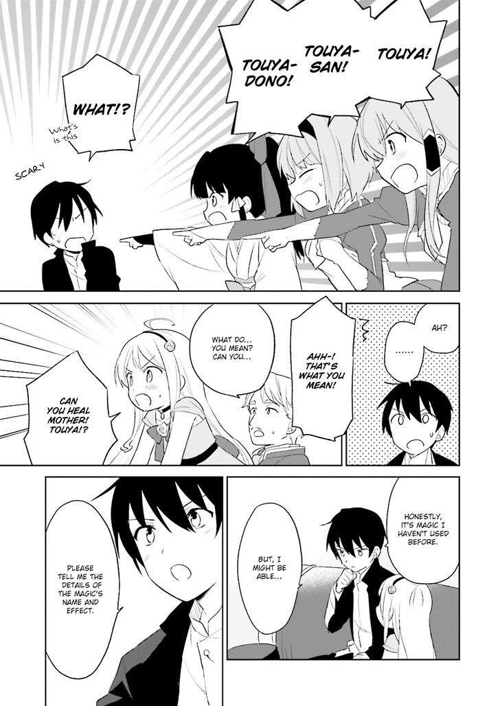 In Another World With My Smartphone Chapter 4 - Page 9 in English
