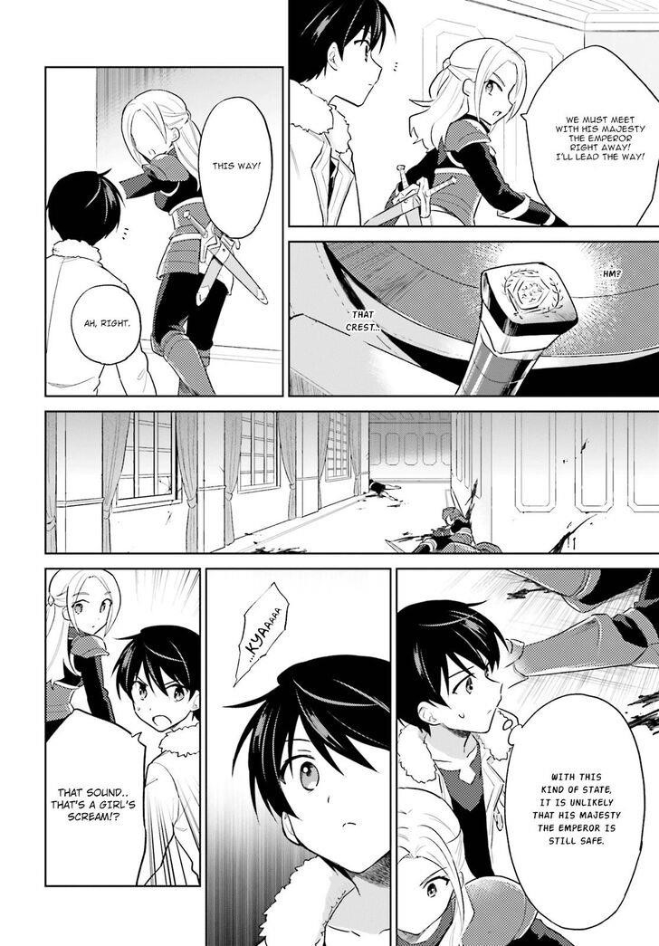 In Another World With My Smartphone Chapter 40 - Page 13 in English