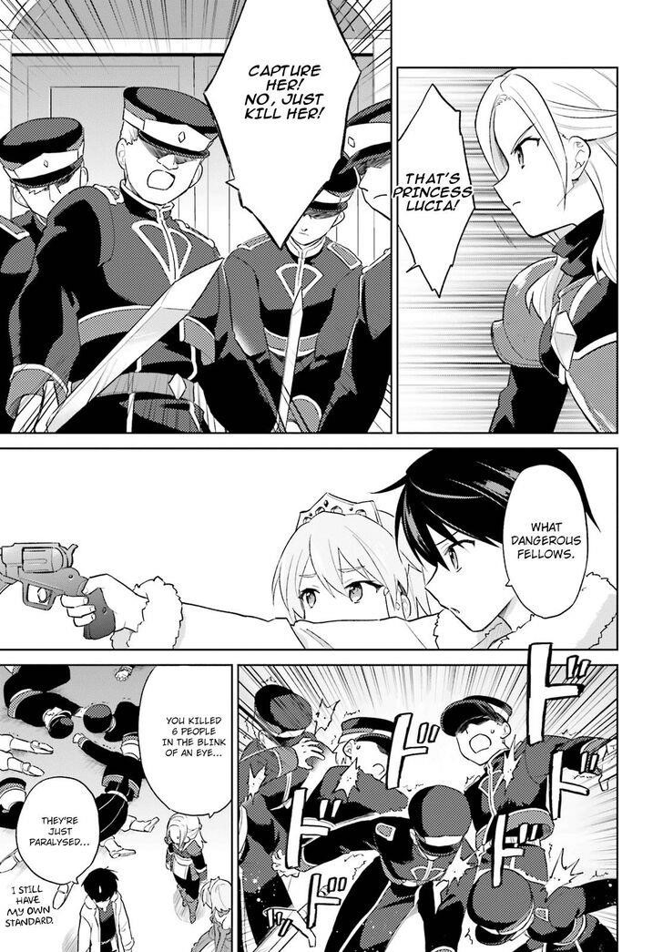 In Another World With My Smartphone Chapter 40 - Page 20 in English