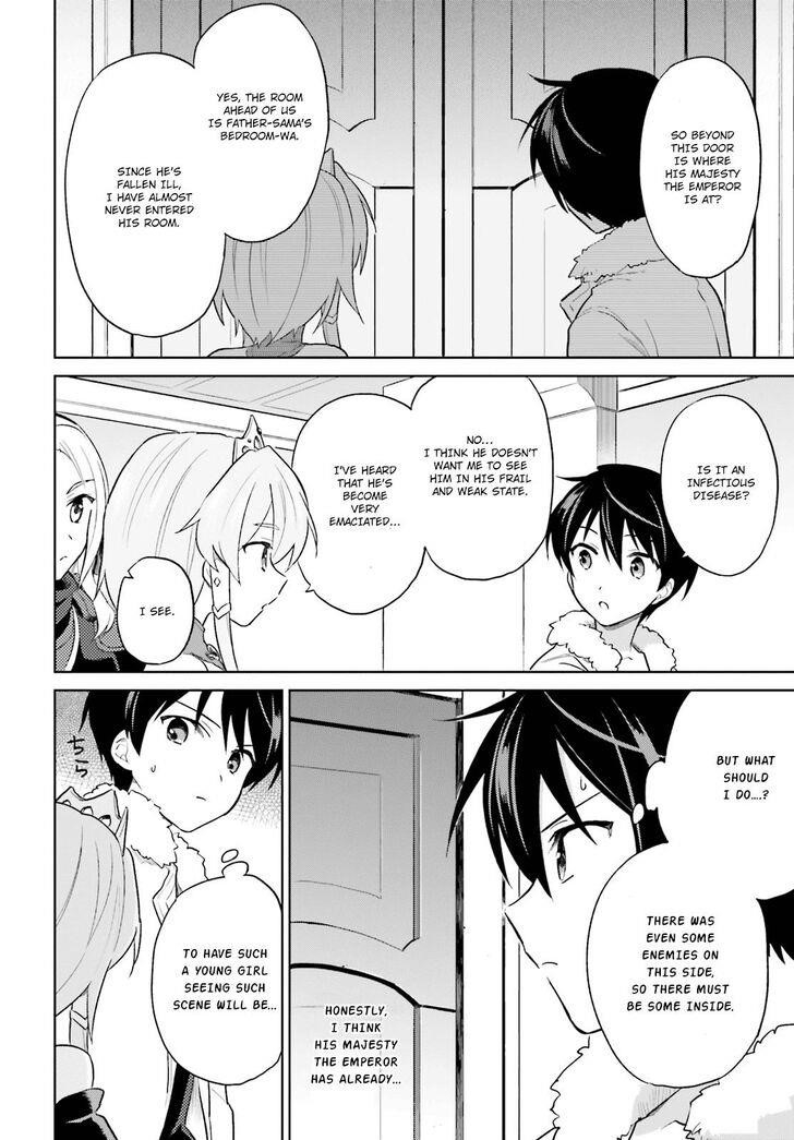 In Another World With My Smartphone Chapter 40 - Page 21 in English