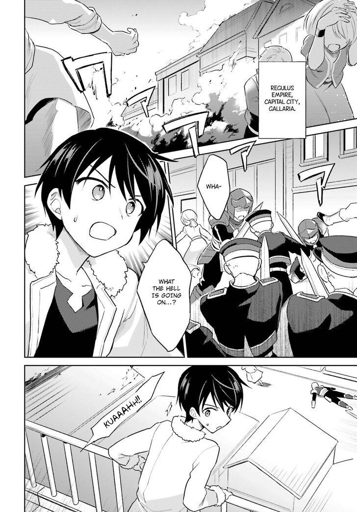 In Another World With My Smartphone Chapter 40 - Page 5 in English