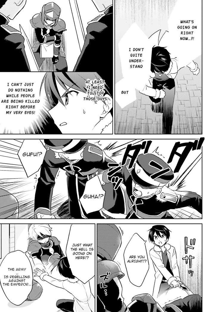 In Another World With My Smartphone Chapter 40 - Page 6 in English