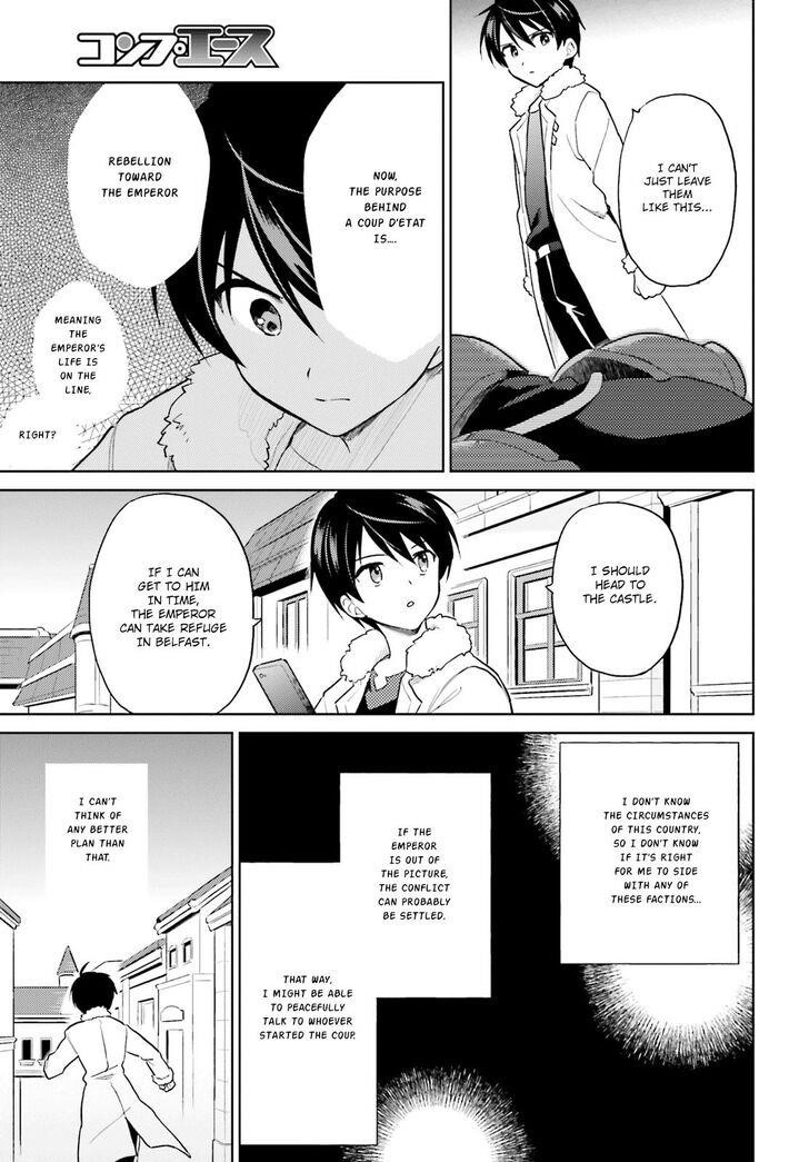 In Another World With My Smartphone Chapter 40 - Page 8 in English