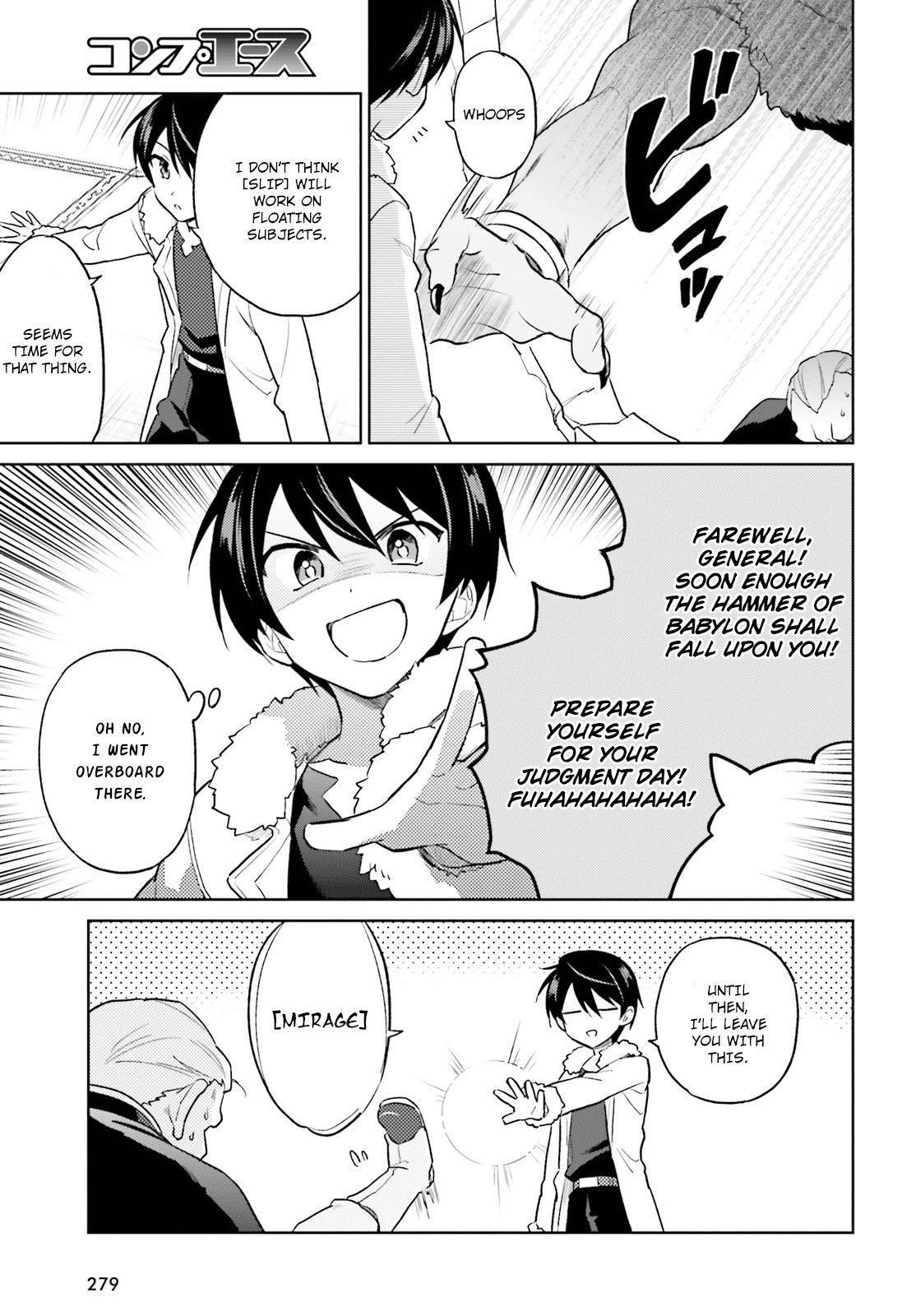 In Another World With My Smartphone Chapter 41 - Page 13 in English