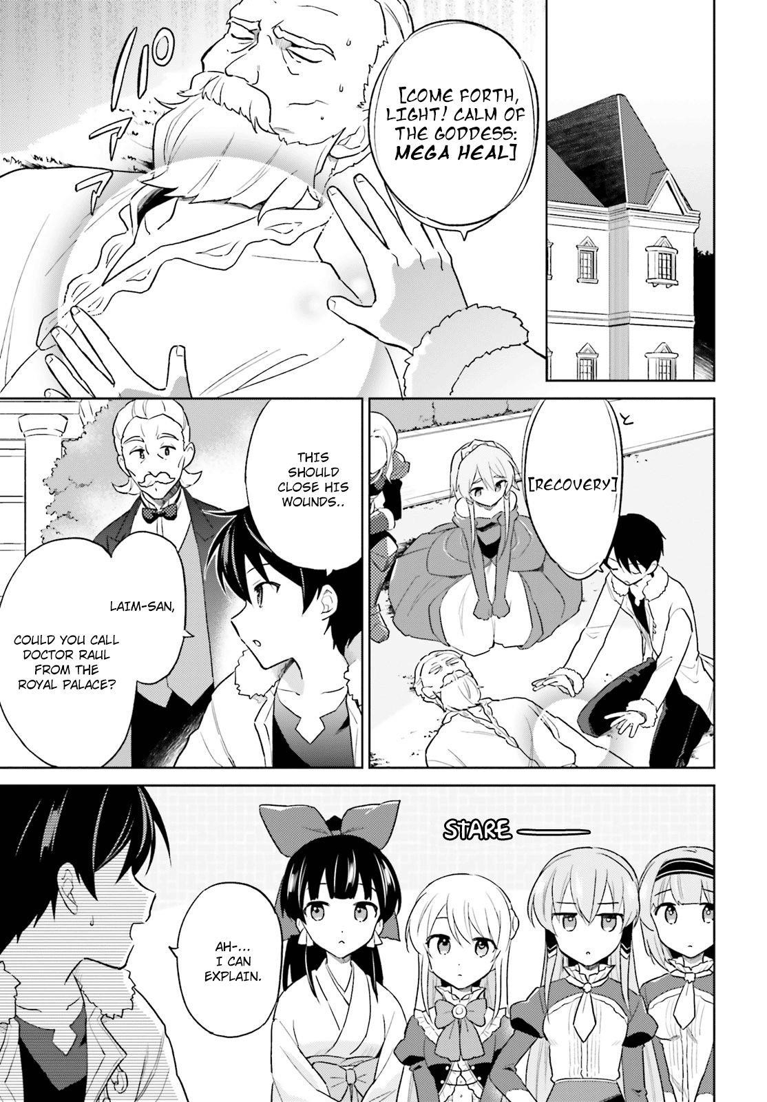 In Another World With My Smartphone Chapter 41 - Page 15 in English