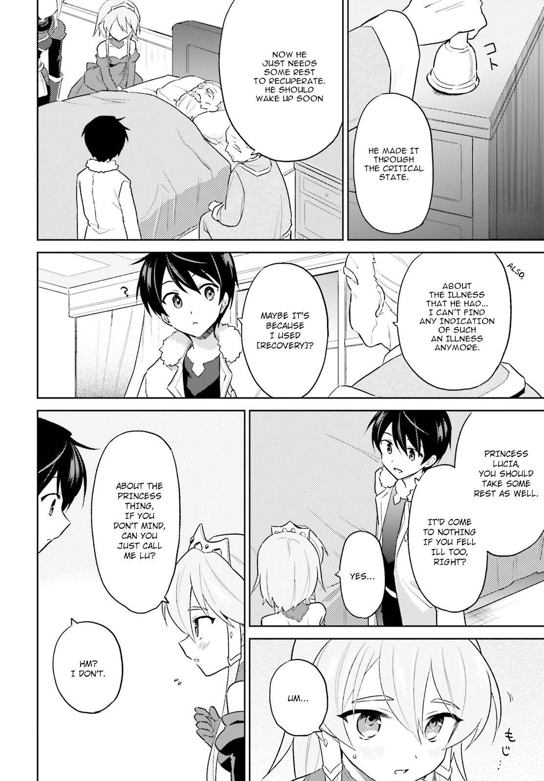 In Another World With My Smartphone Chapter 41 - Page 18 in English