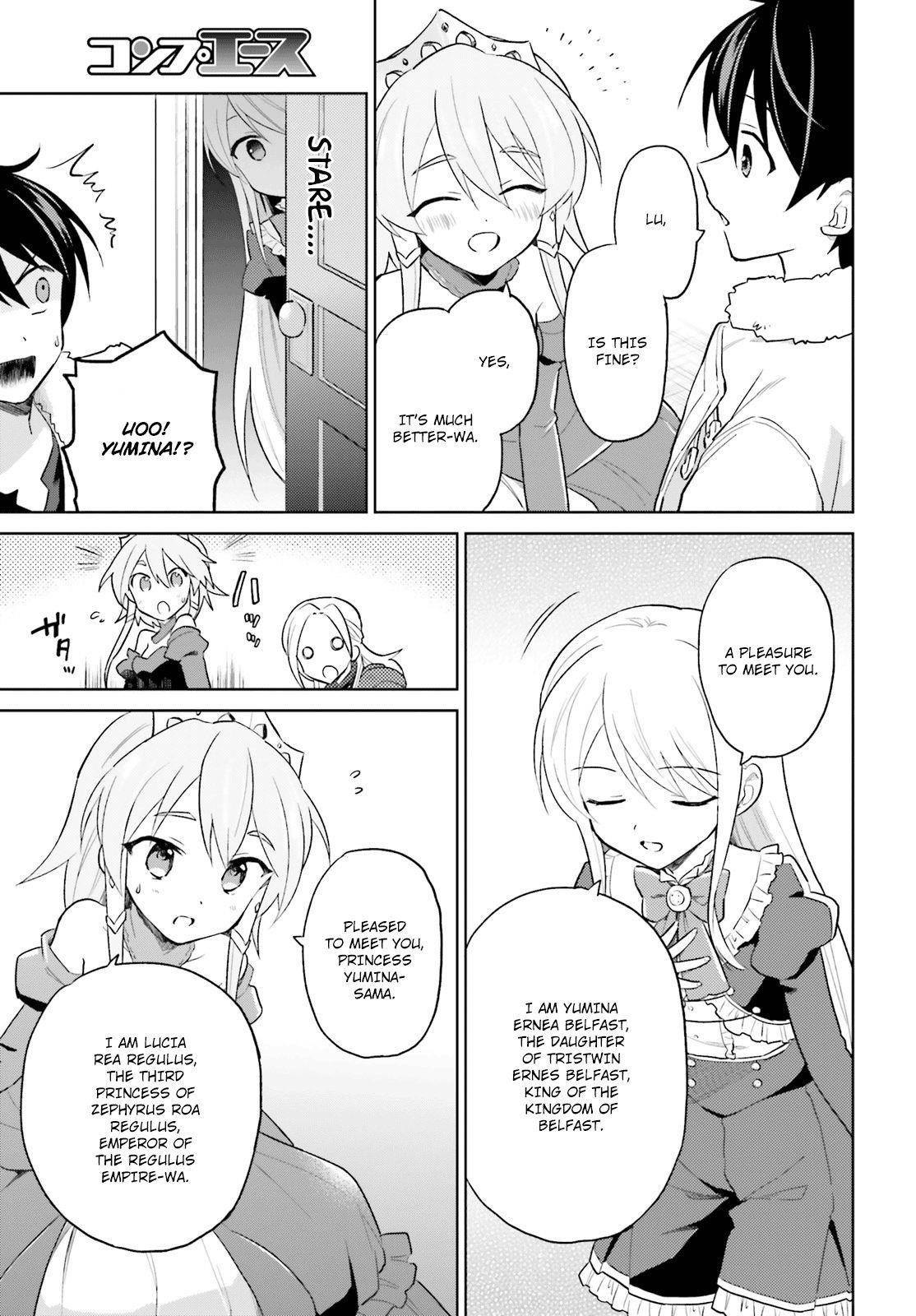 In Another World With My Smartphone Chapter 41 - Page 19 in English