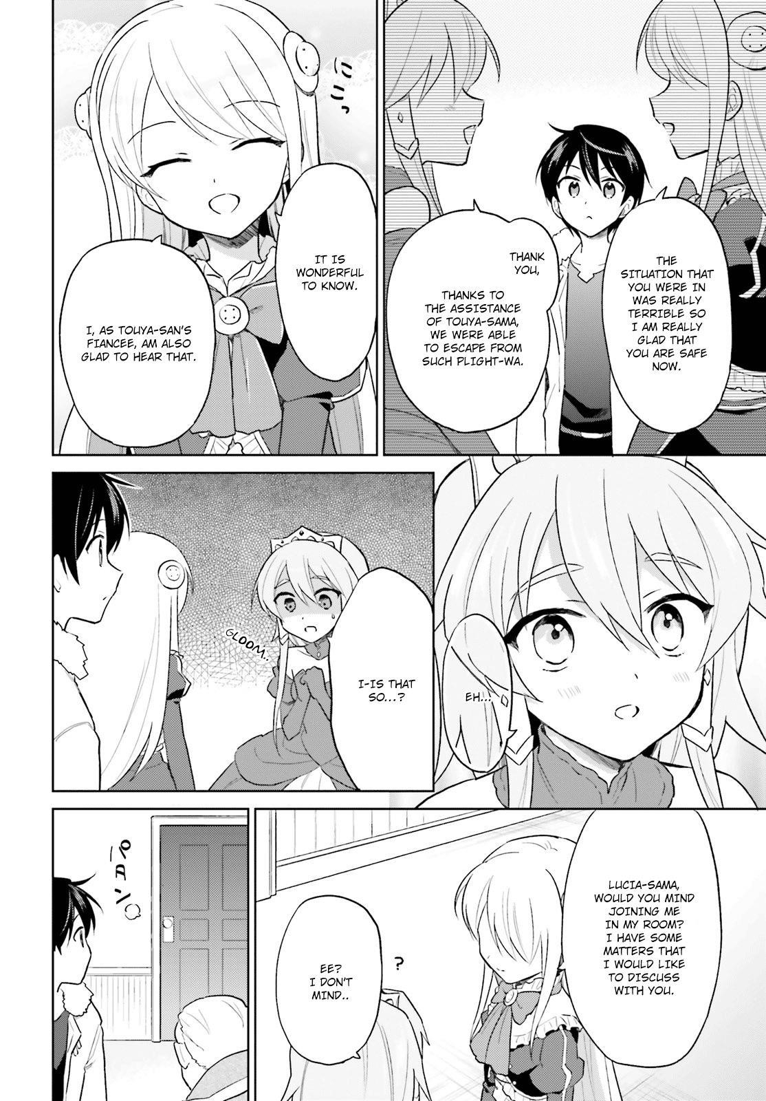 In Another World With My Smartphone Chapter 41 - Page 20 in English