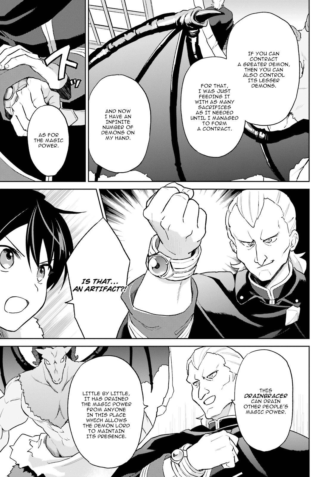 In Another World With My Smartphone Chapter 41 - Page 3 in English