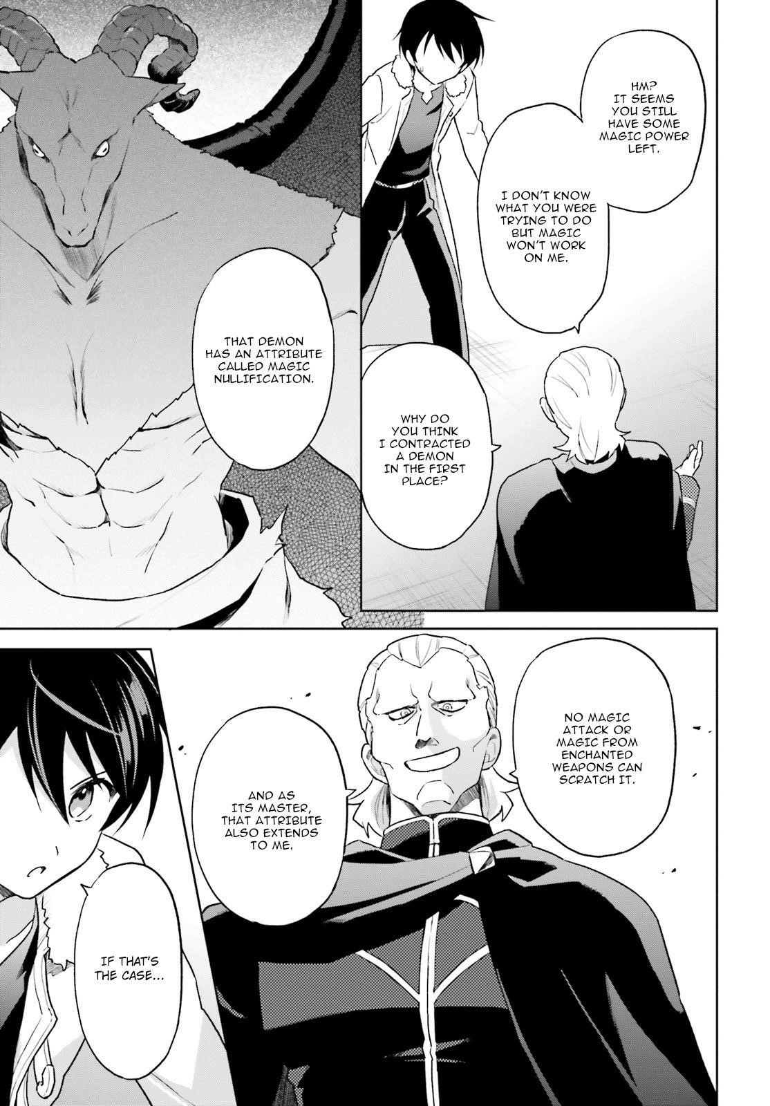In Another World With My Smartphone Chapter 41 - Page 5 in English