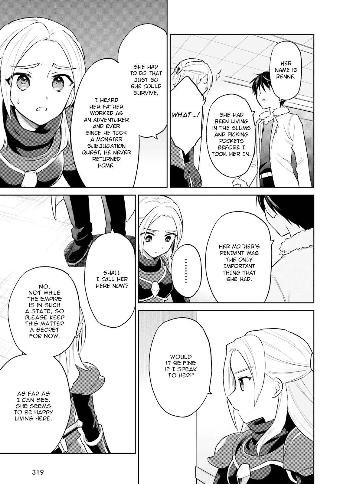 In Another World With My Smartphone Chapter 42 - Page 11 in English
