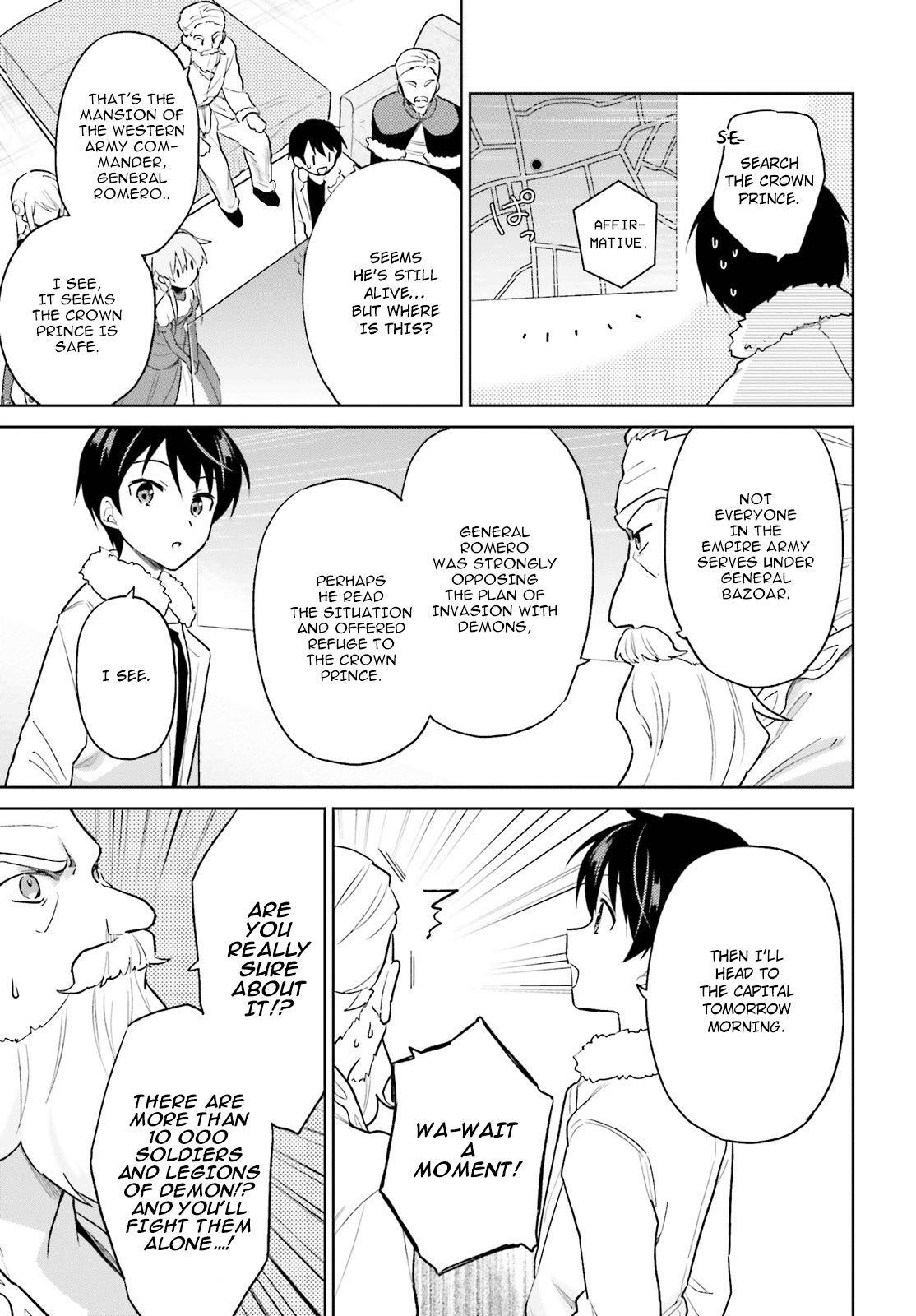 In Another World With My Smartphone Chapter 42 - Page 17 in English