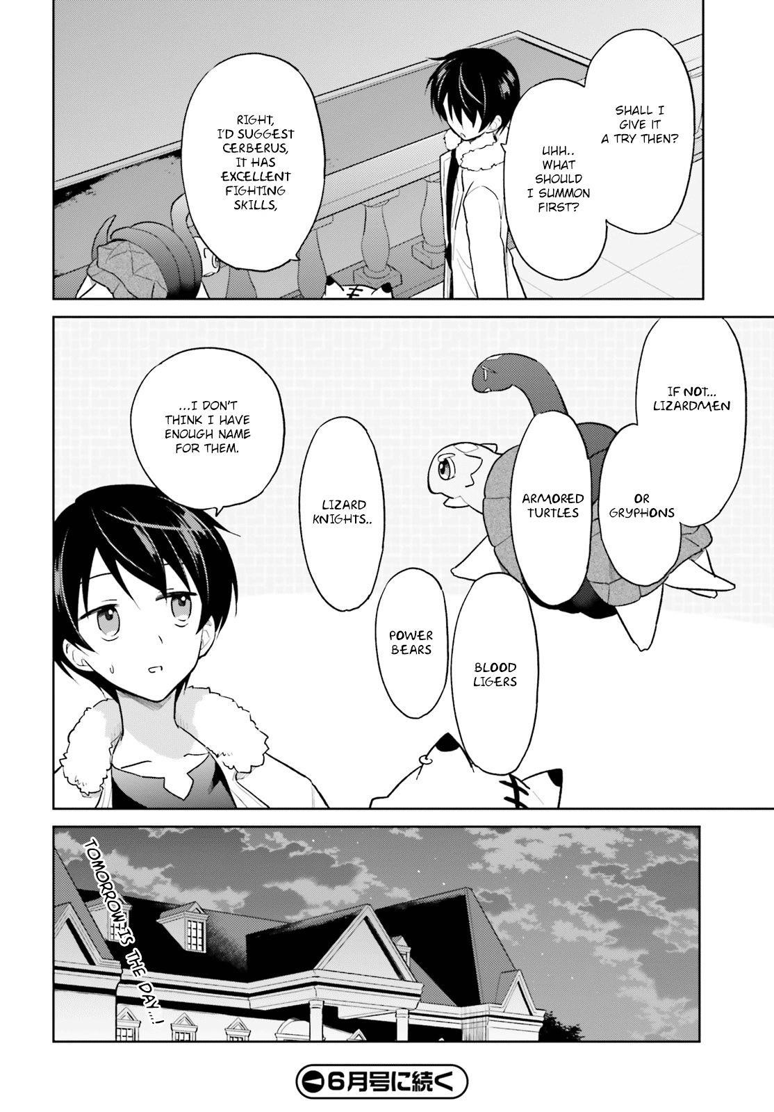 In Another World With My Smartphone Chapter 42 - Page 20 in English