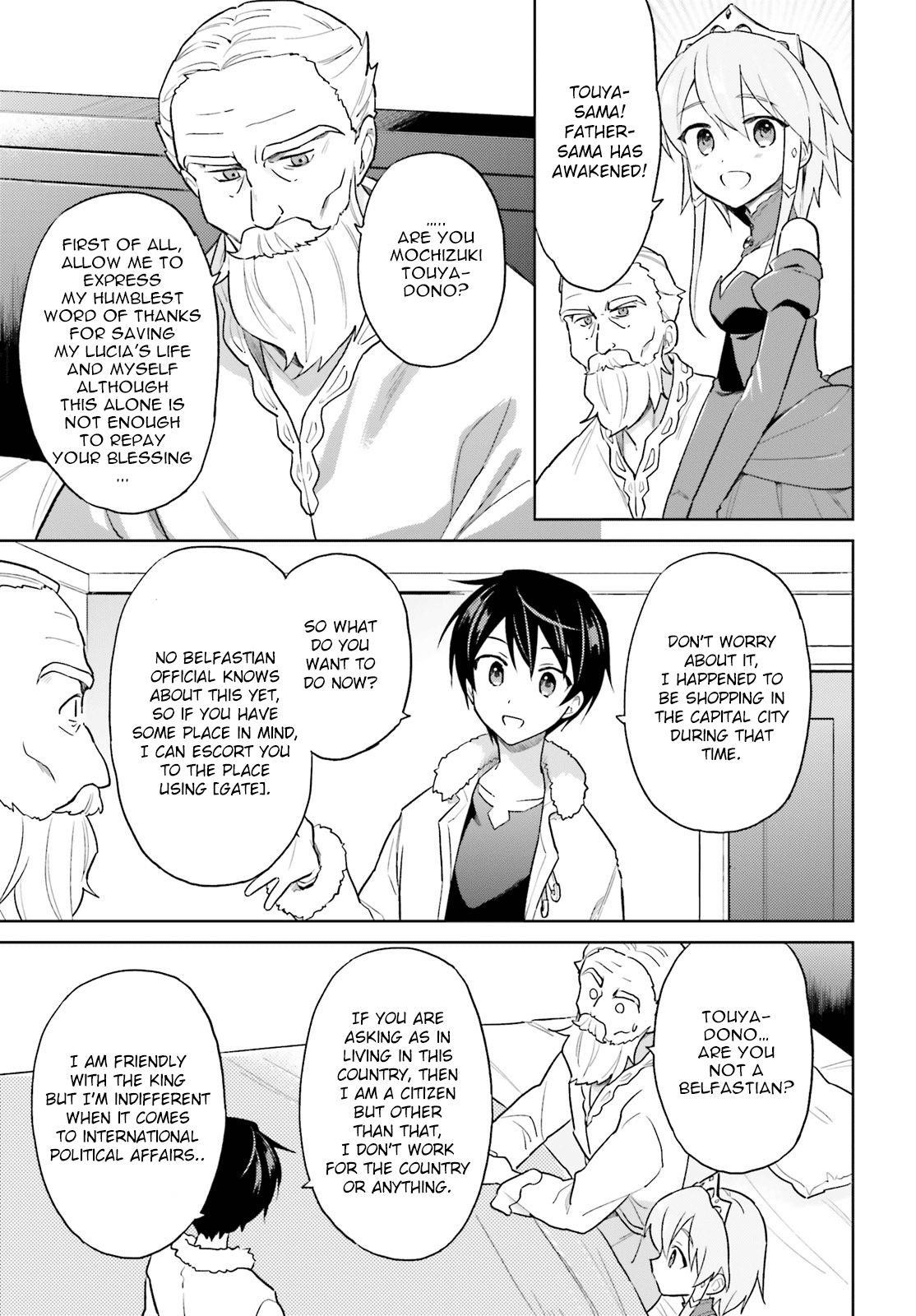 In Another World With My Smartphone Chapter 42 - Page 5 in English