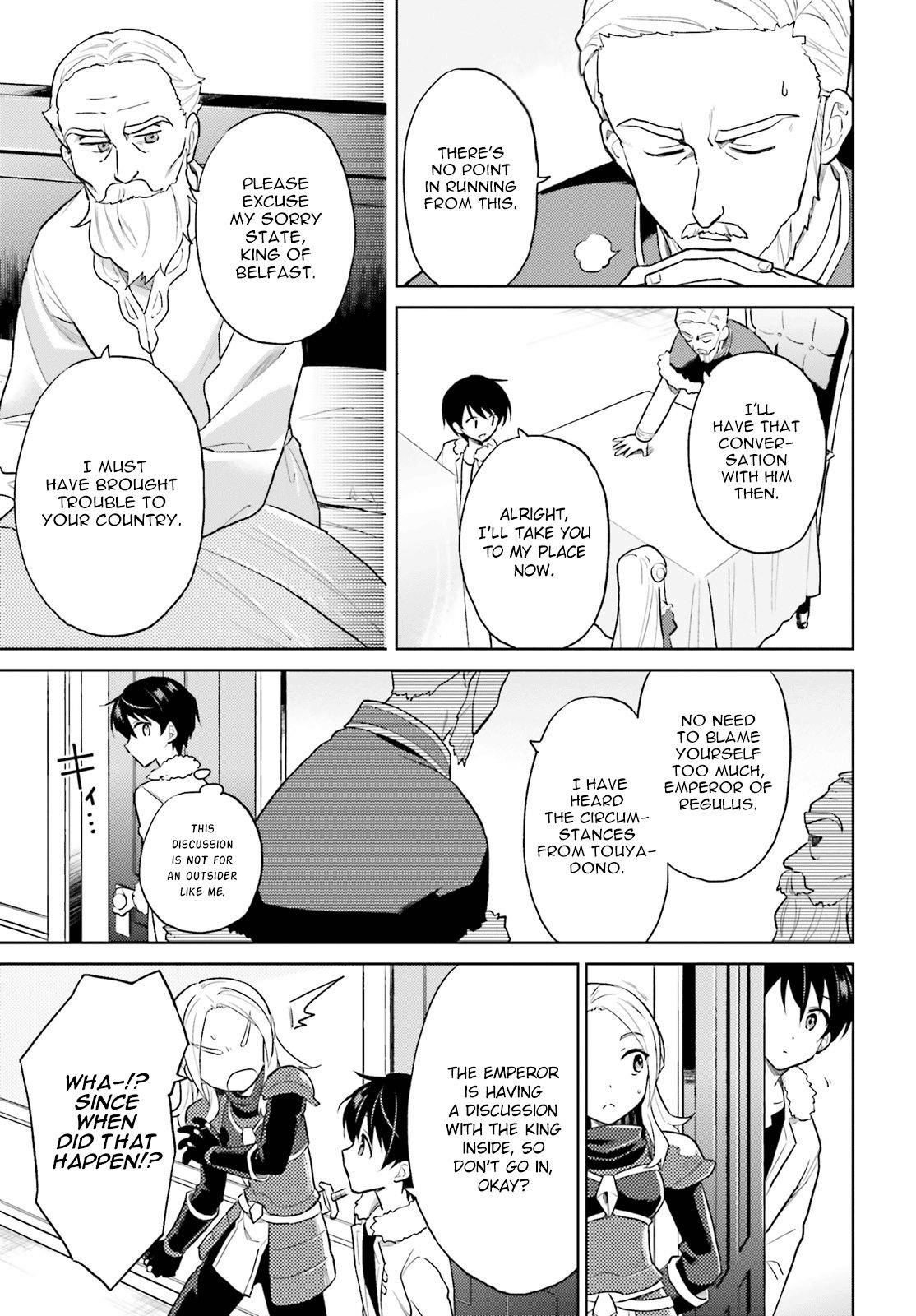 In Another World With My Smartphone Chapter 42 - Page 7 in English