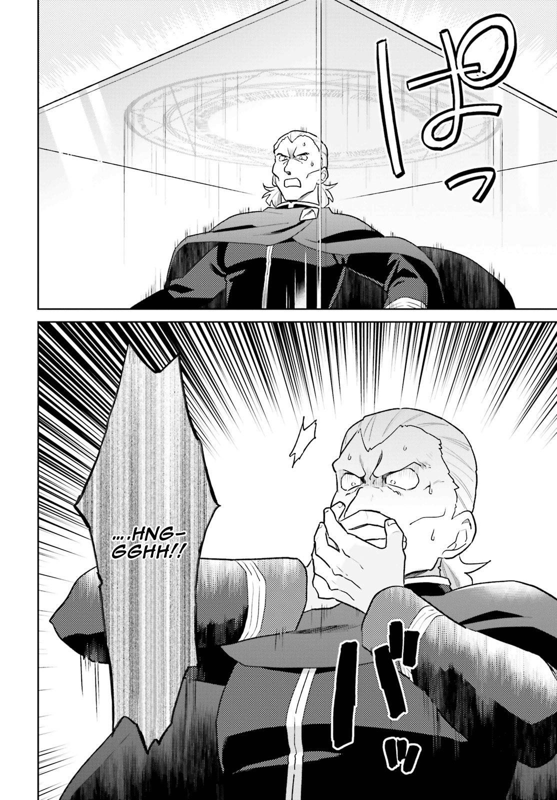 In Another World With My Smartphone Chapter 43 - Page 18 in English