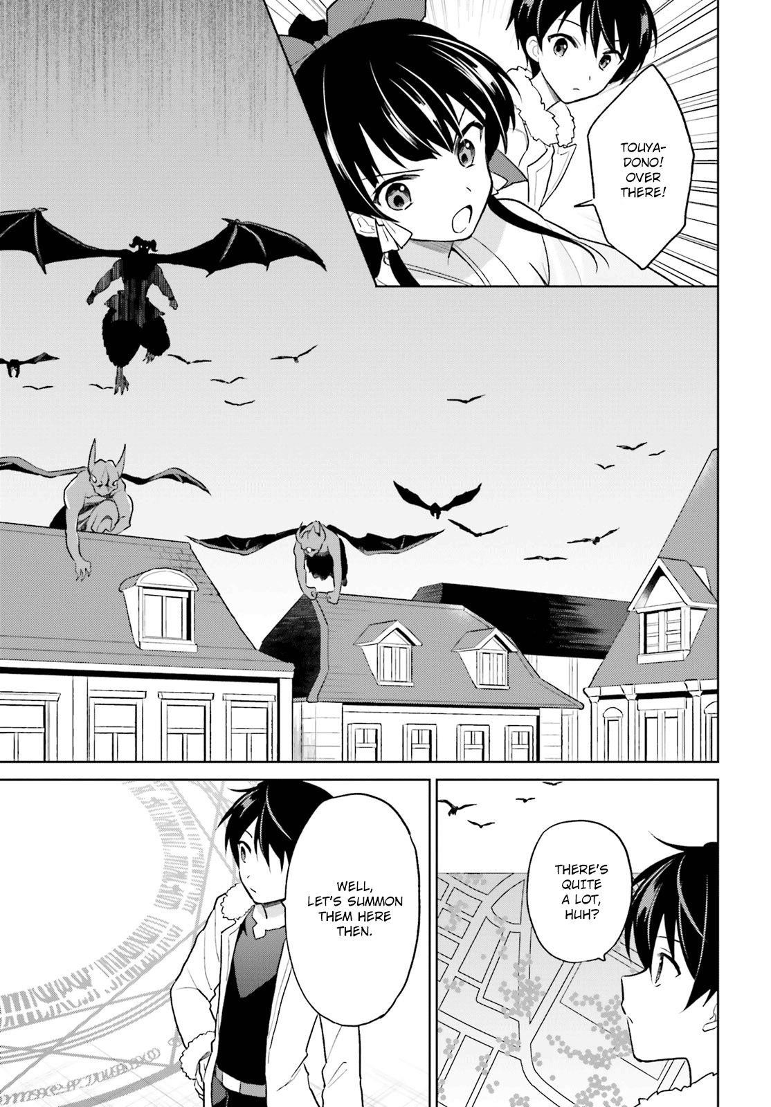 In Another World With My Smartphone Chapter 43 - Page 5 in English