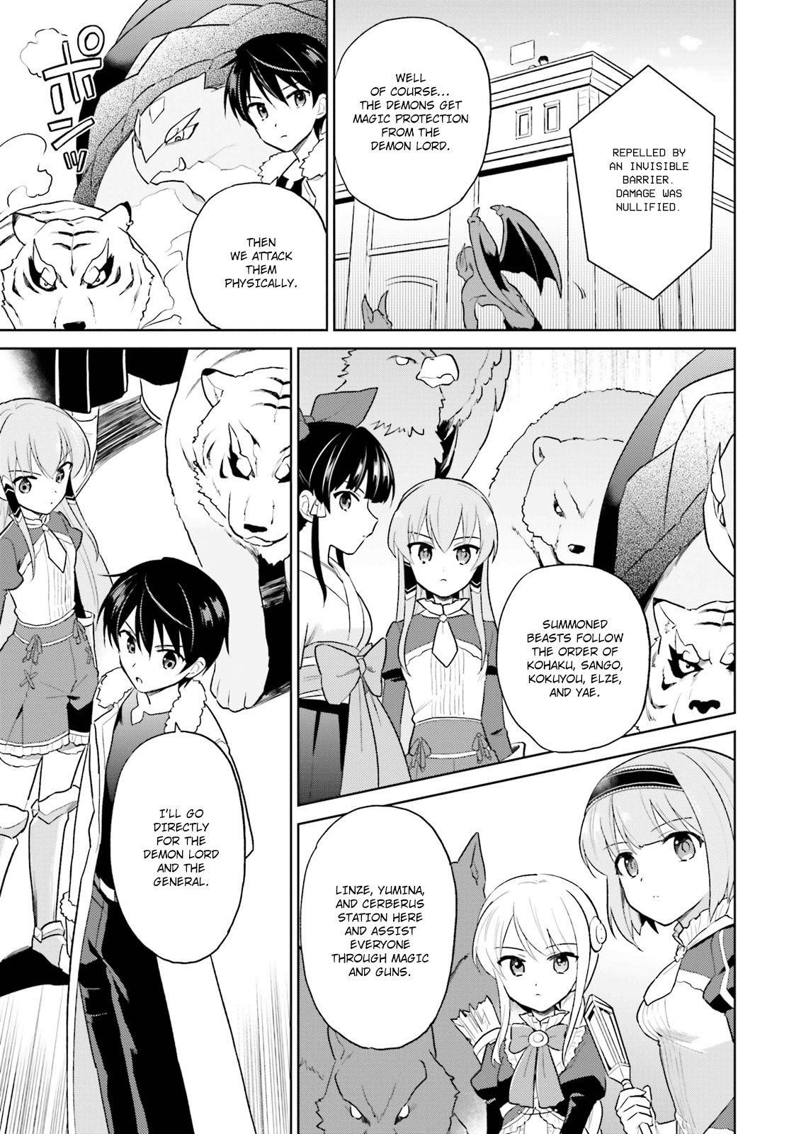 In Another World With My Smartphone Chapter 43 - Page 7 in English