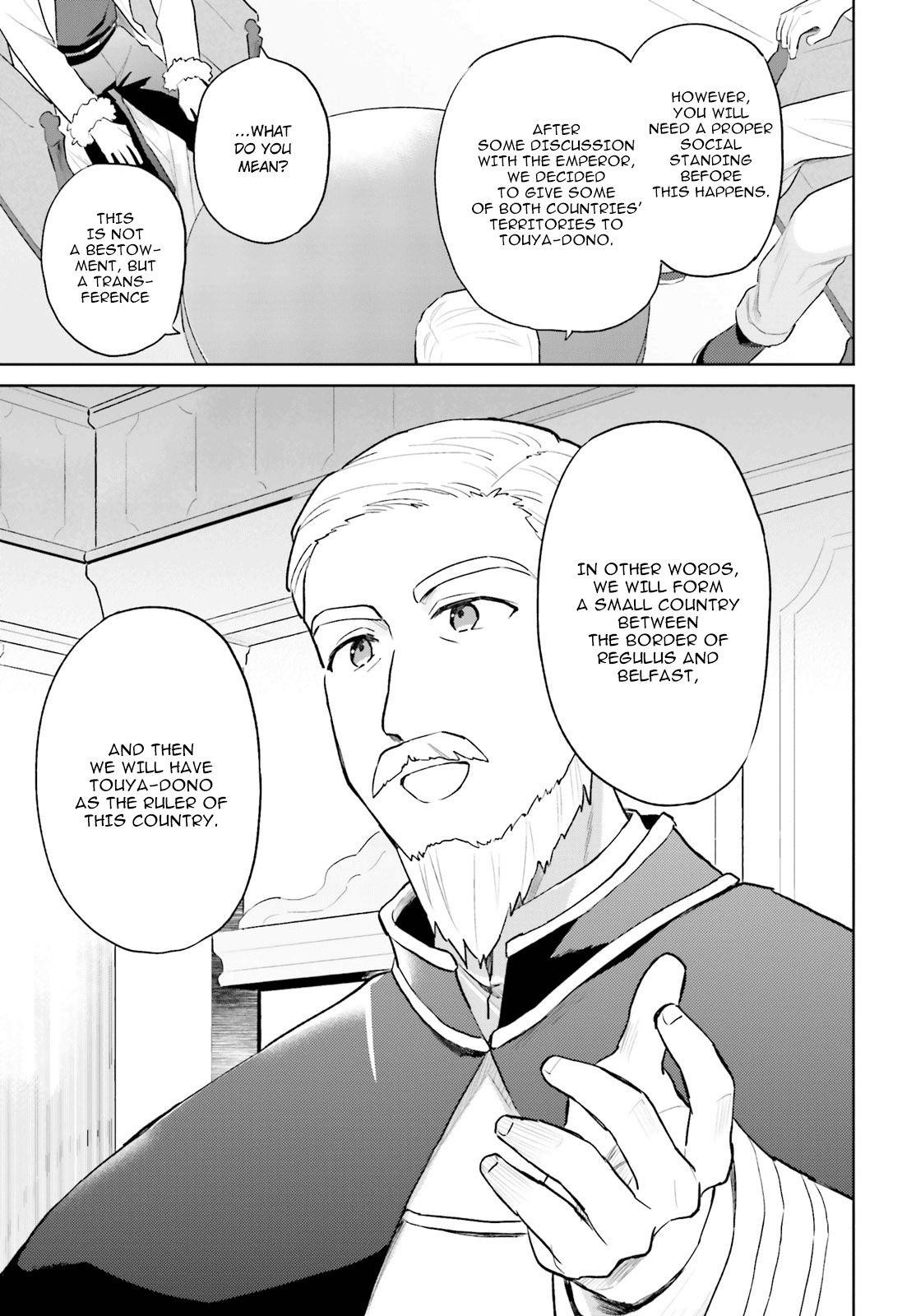 In Another World With My Smartphone Chapter 44 - Page 11 in English