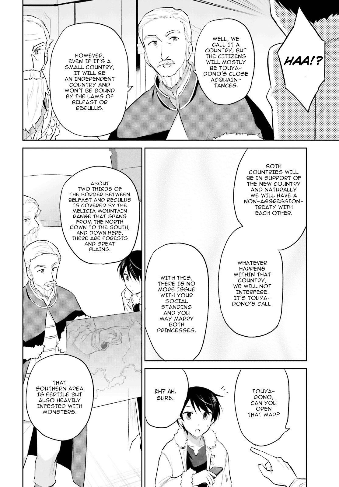 In Another World With My Smartphone Chapter 44 - Page 12 in English