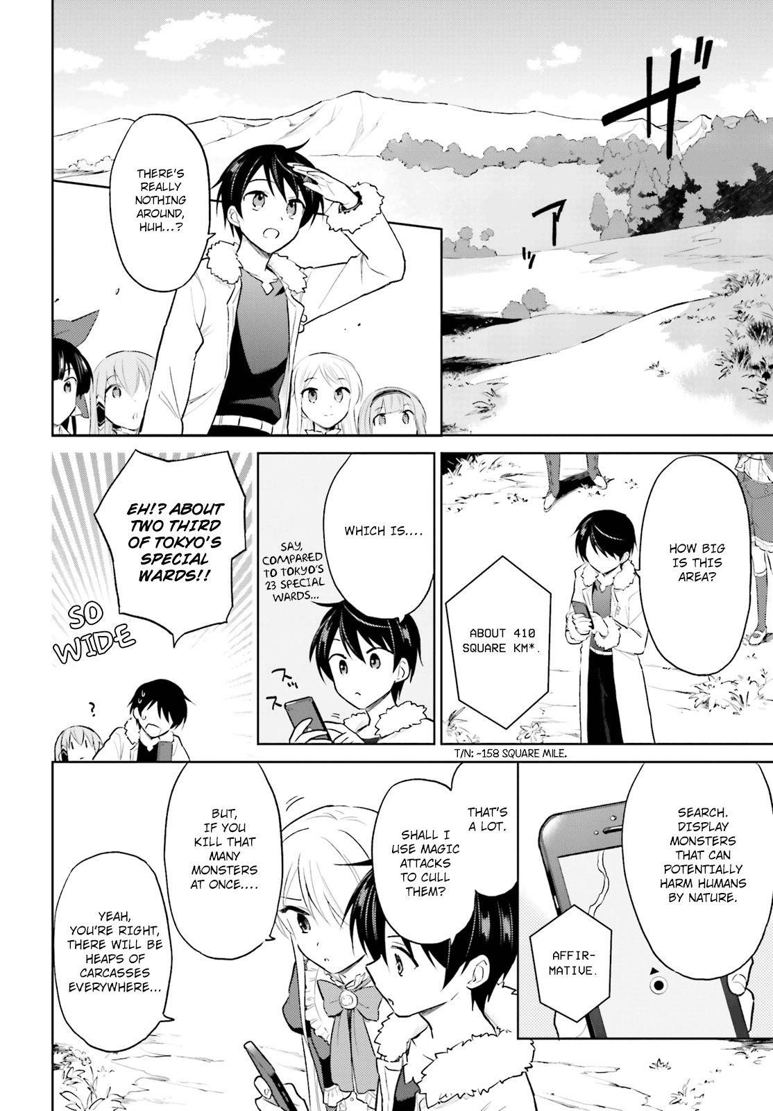 In Another World With My Smartphone Chapter 44 - Page 16 in English