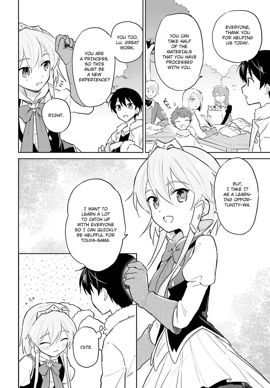In Another World With My Smartphone Chapter 44 - Page 18 in English