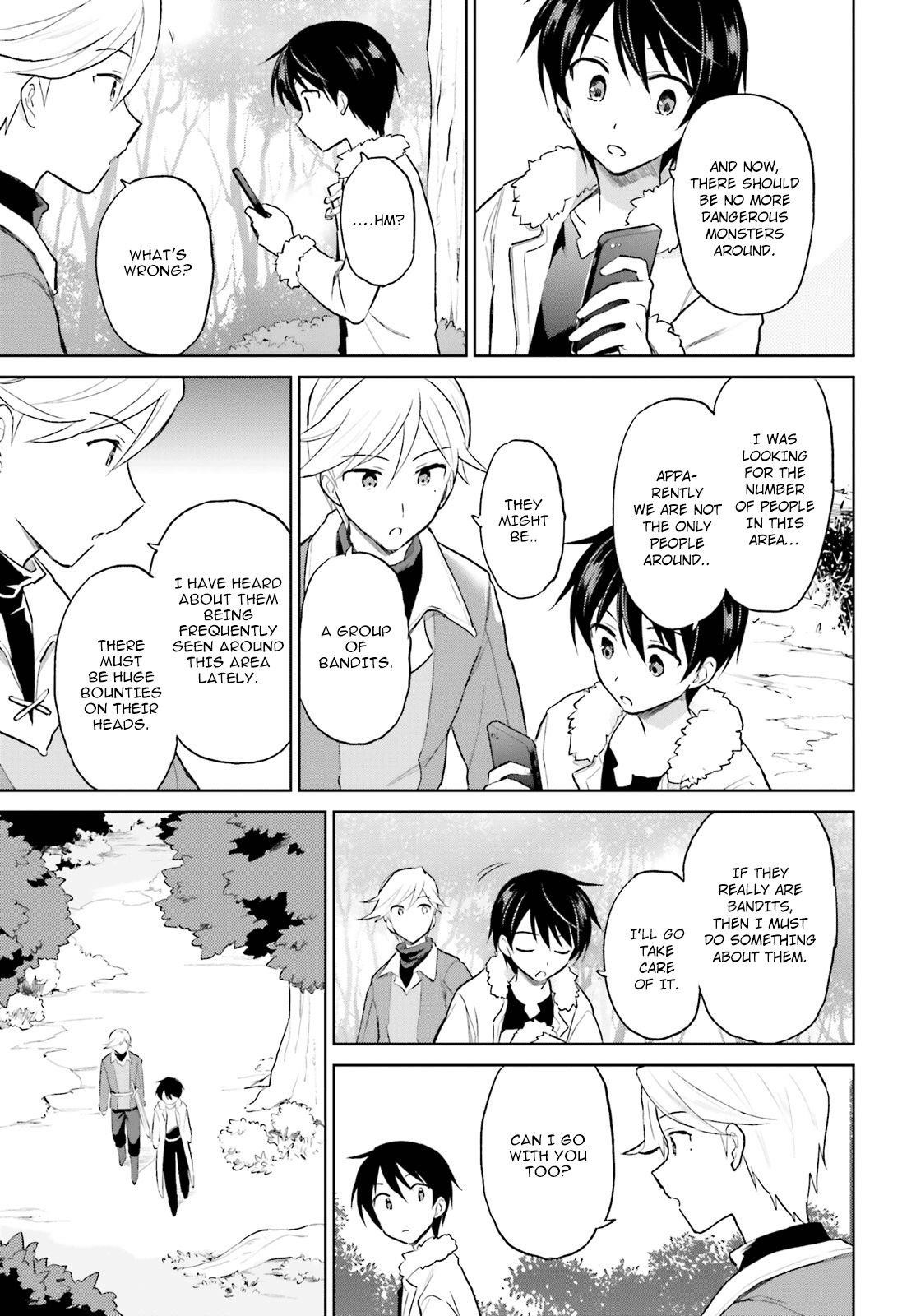 In Another World With My Smartphone Chapter 44 - Page 19 in English