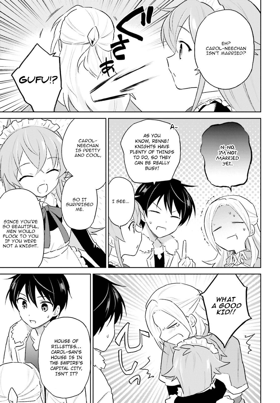In Another World With My Smartphone Chapter 45 - Page 13 in English