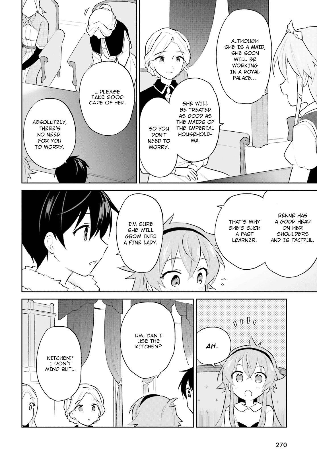 In Another World With My Smartphone Chapter 45 - Page 22 in English