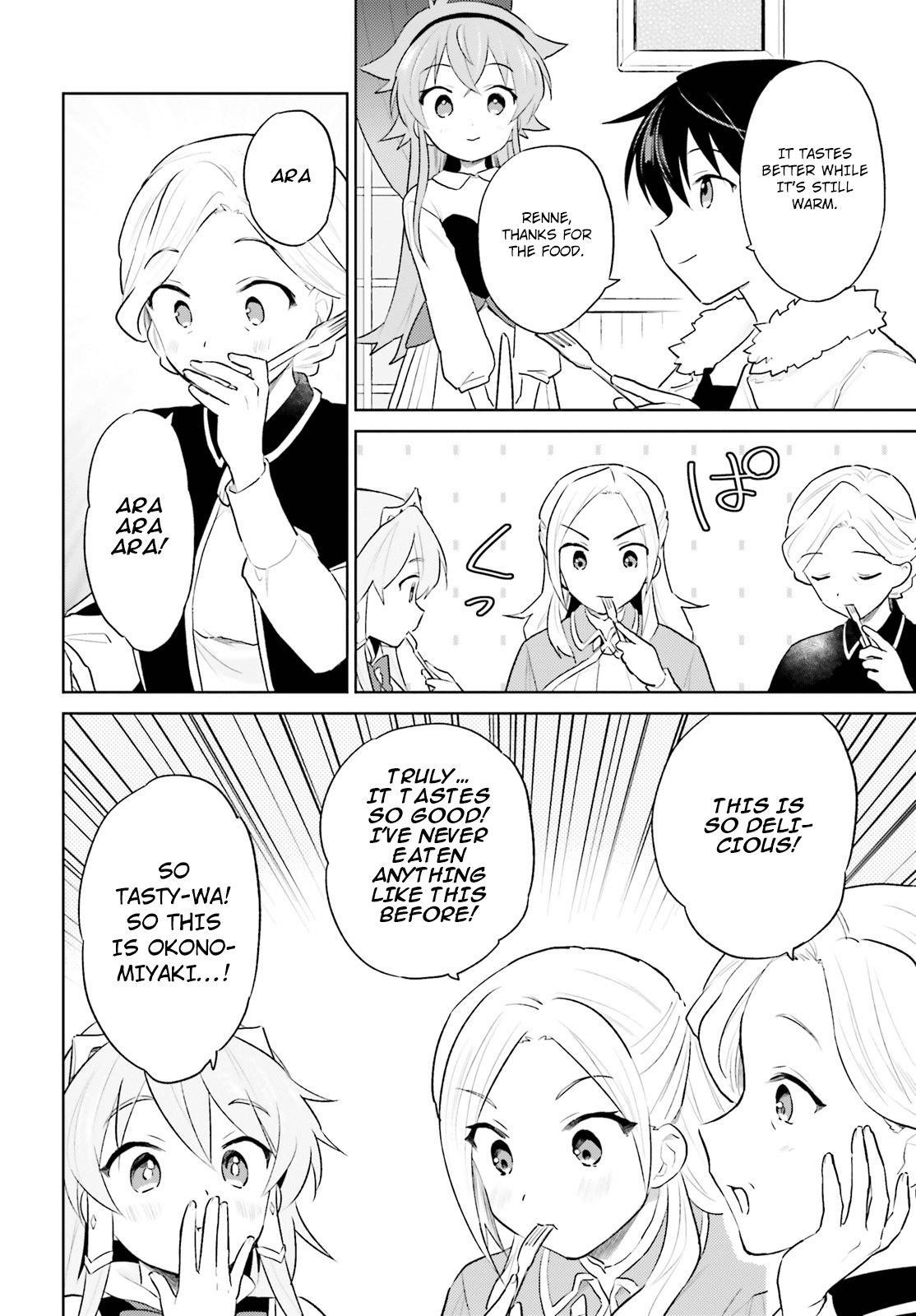 In Another World With My Smartphone Chapter 45 - Page 26 in English