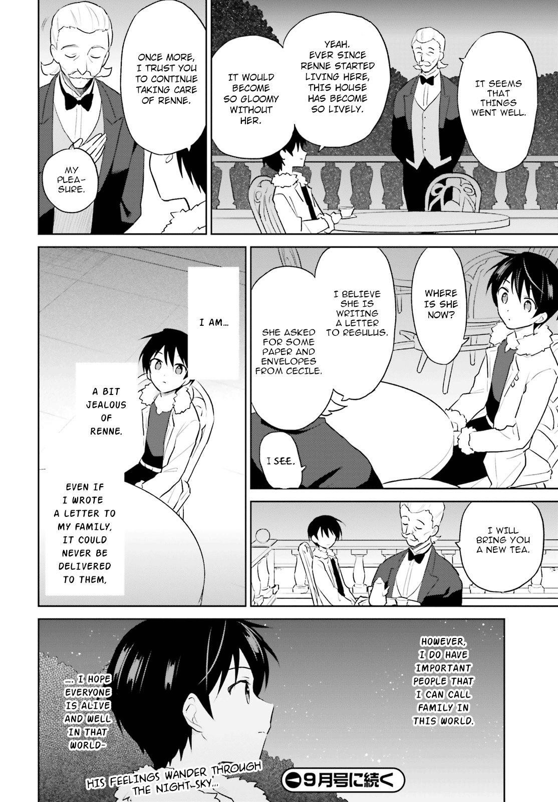 In Another World With My Smartphone Chapter 45 - Page 30 in English