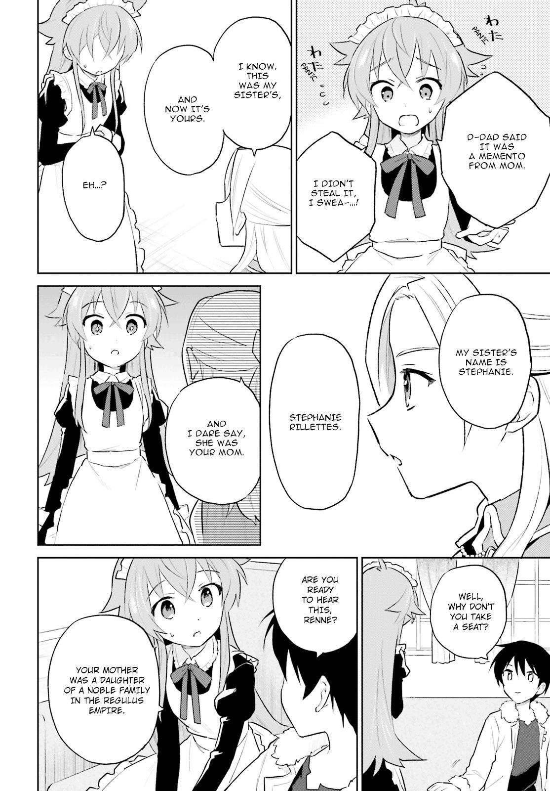 In Another World With My Smartphone Chapter 45 - Page 4 in English