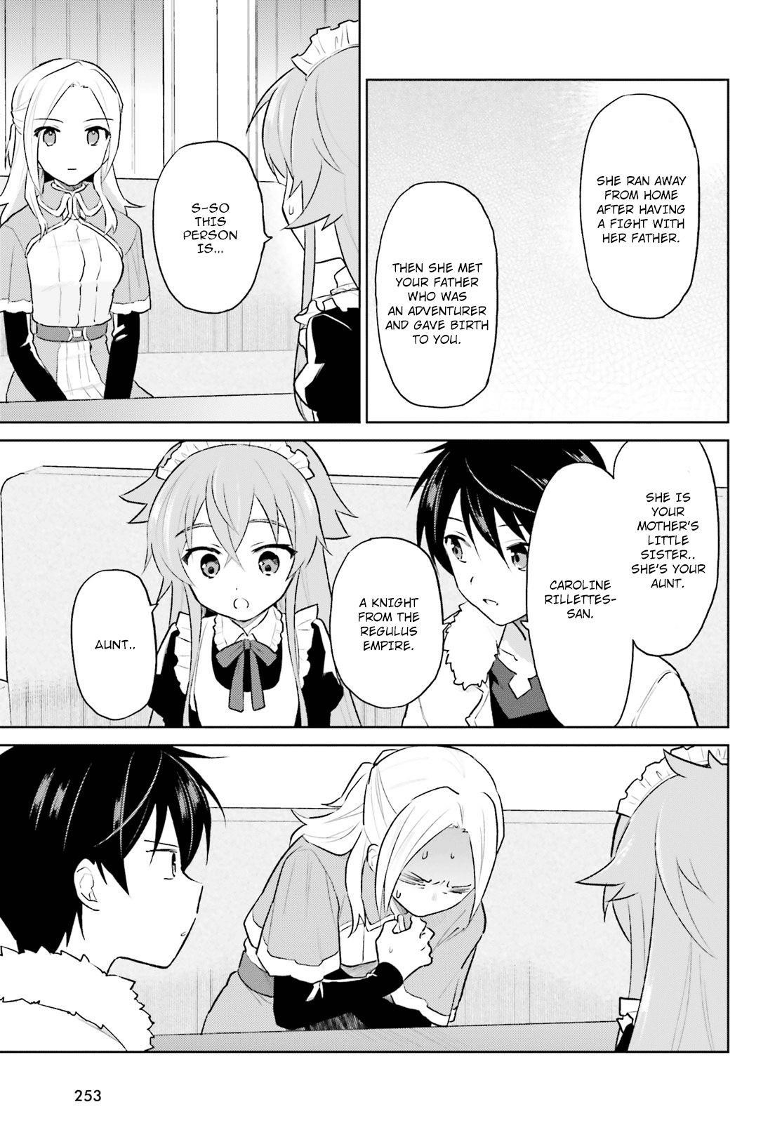 In Another World With My Smartphone Chapter 45 - Page 5 in English