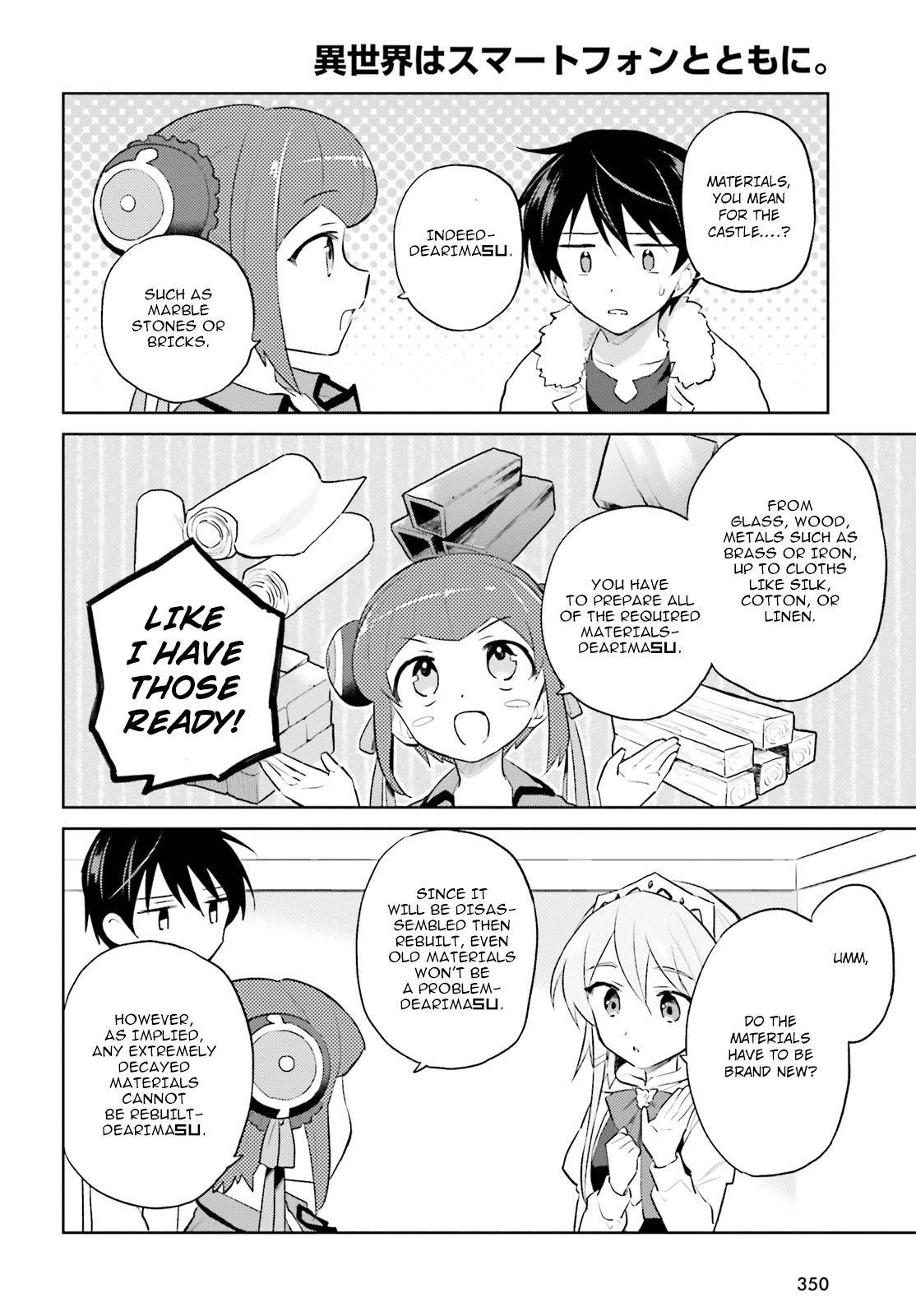 In Another World With My Smartphone Chapter 46 - Page 10 in English