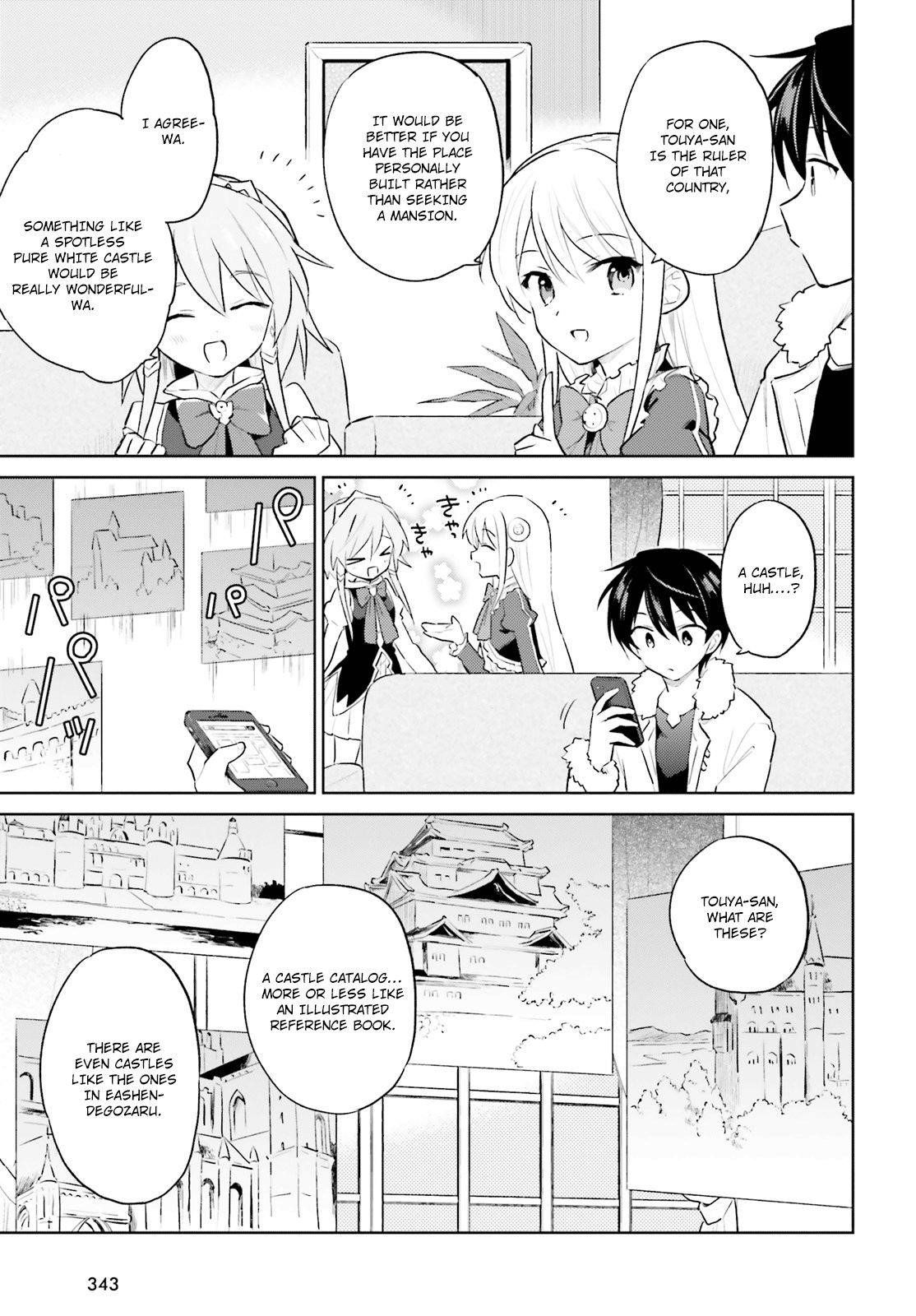 In Another World With My Smartphone Chapter 46 - Page 3 in English