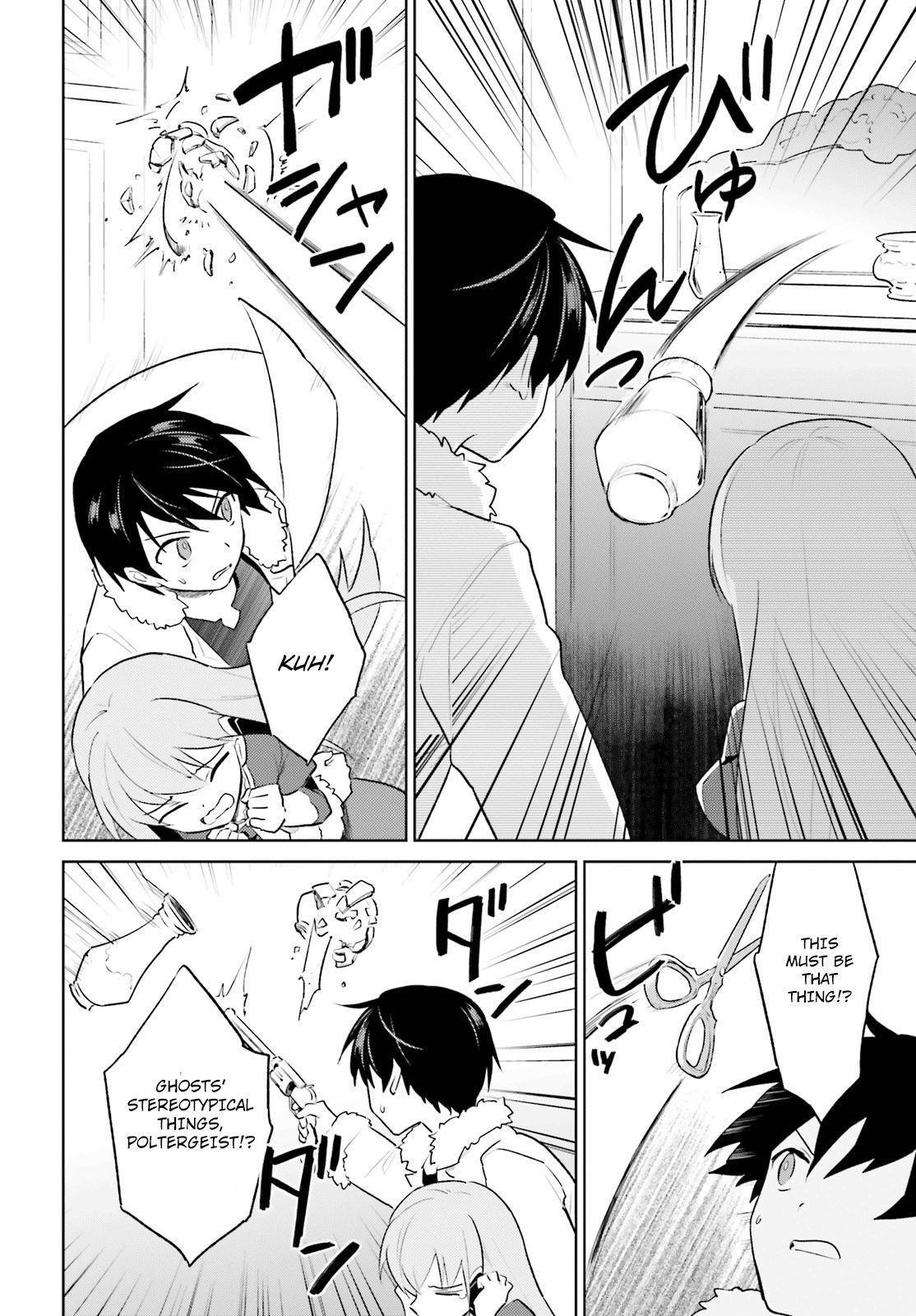 In Another World With My Smartphone Chapter 47 - Page 16 in English