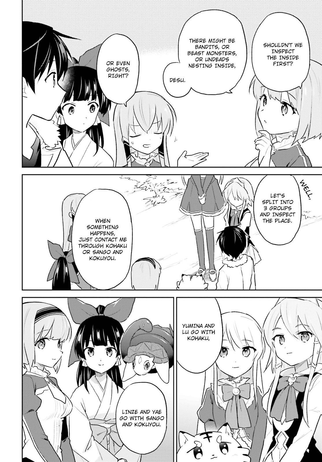 In Another World With My Smartphone Chapter 47 - Page 6 in English