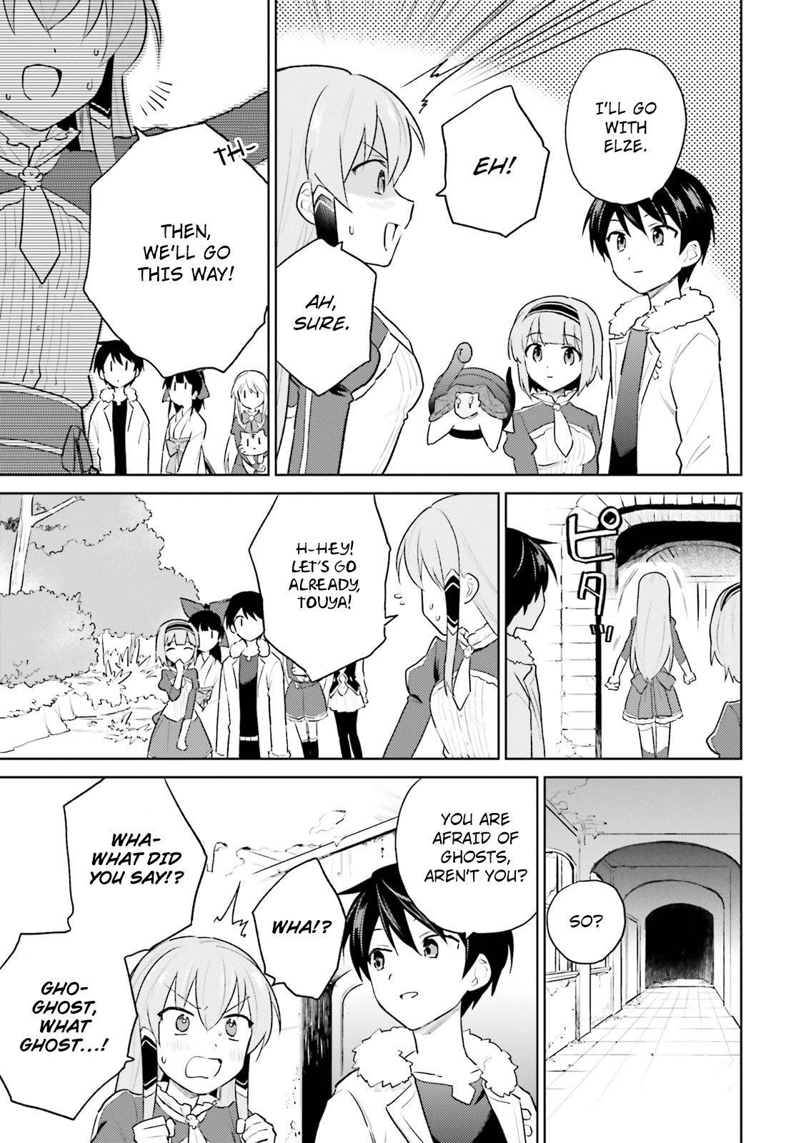 In Another World With My Smartphone Chapter 47 - Page 7 in English