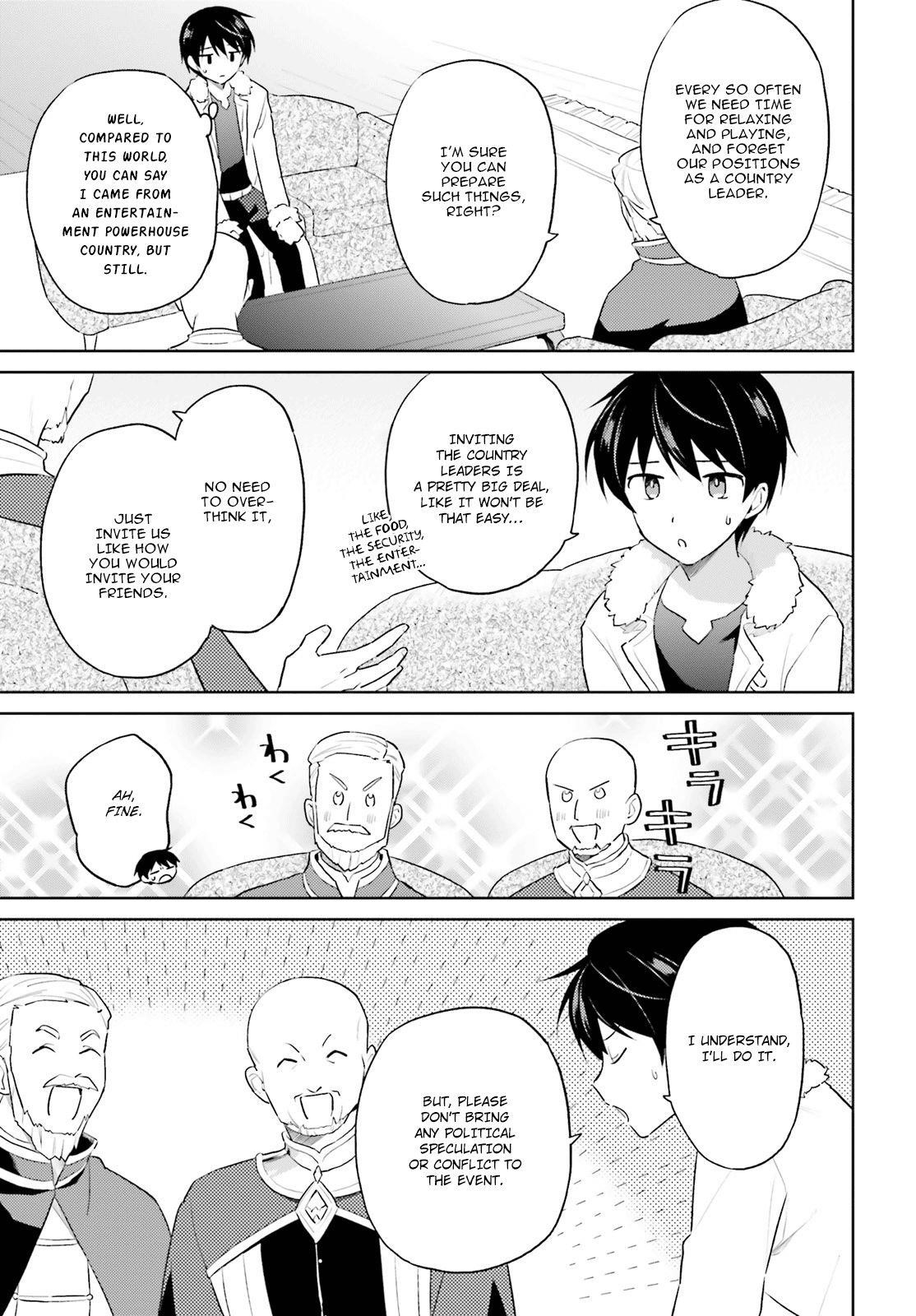 In Another World With My Smartphone Chapter 48 - Page 12 in English