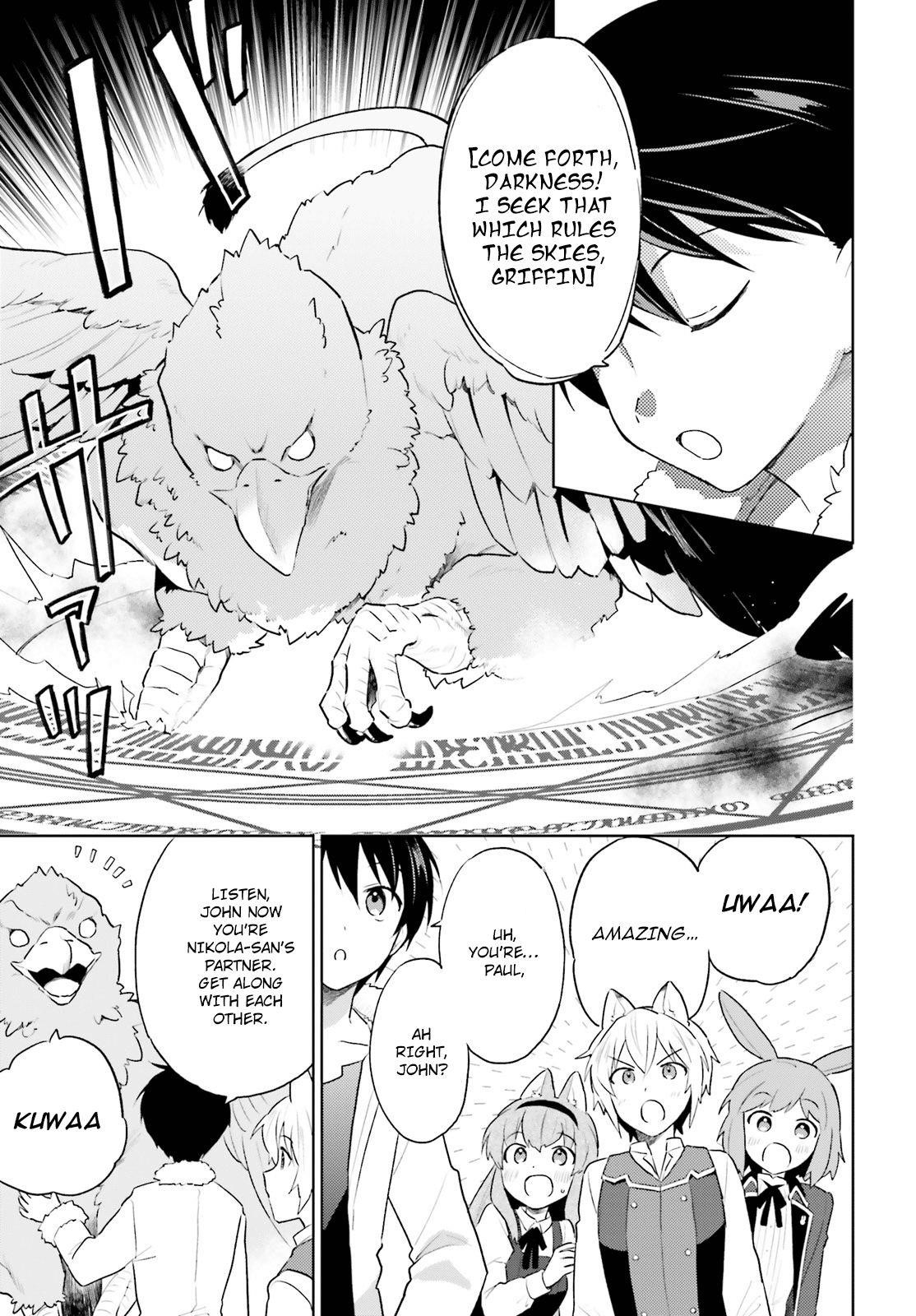In Another World With My Smartphone Chapter 48 - Page 4 in English