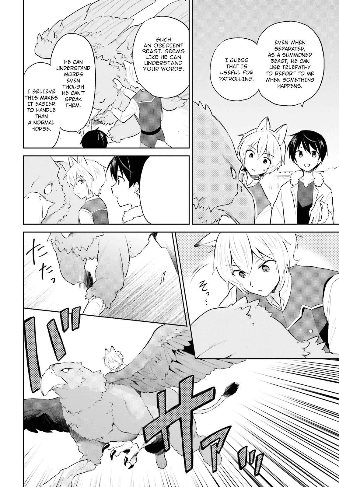 In Another World With My Smartphone Chapter 48 - Page 5 in English
