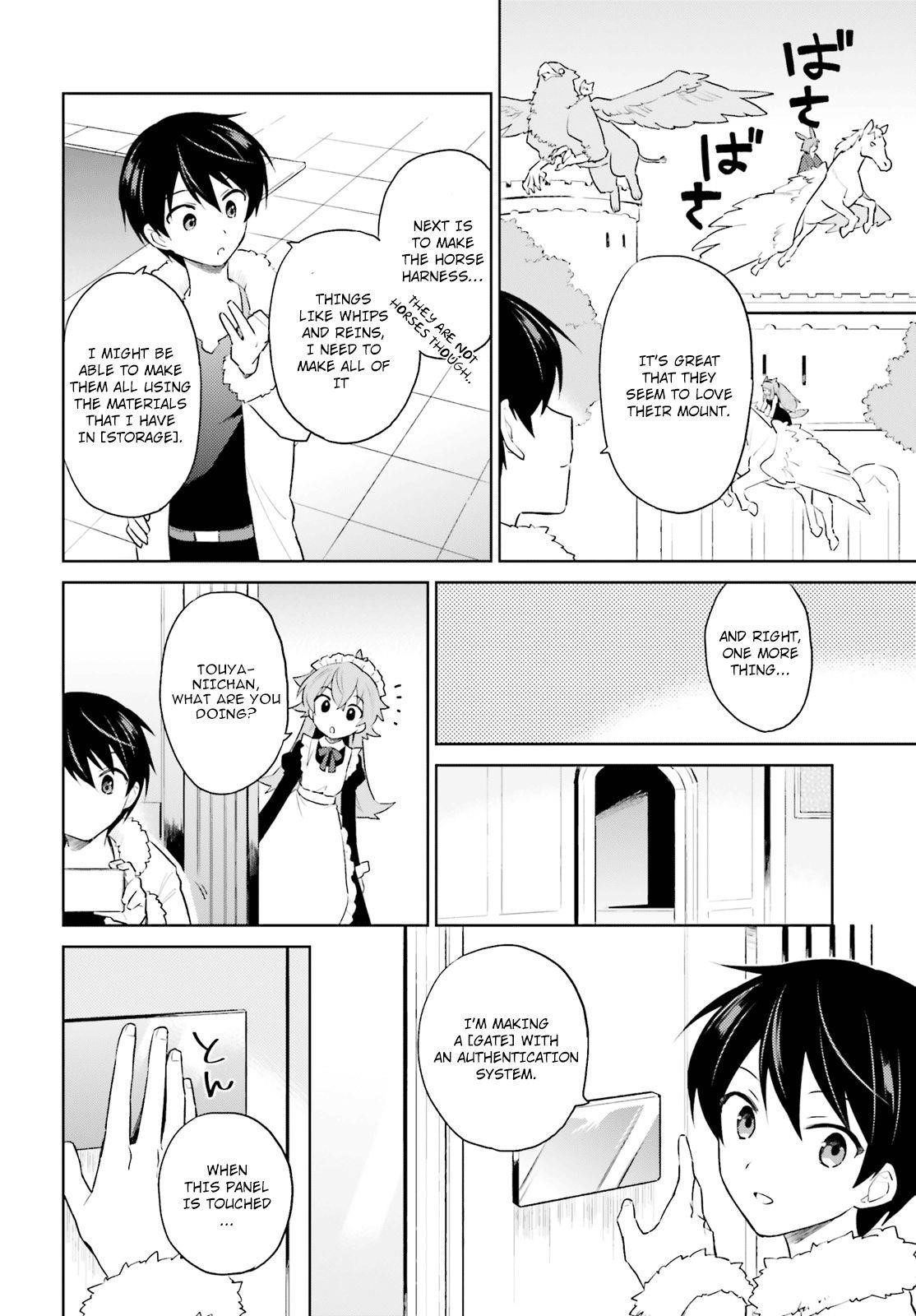 In Another World With My Smartphone Chapter 48 - Page 7 in English