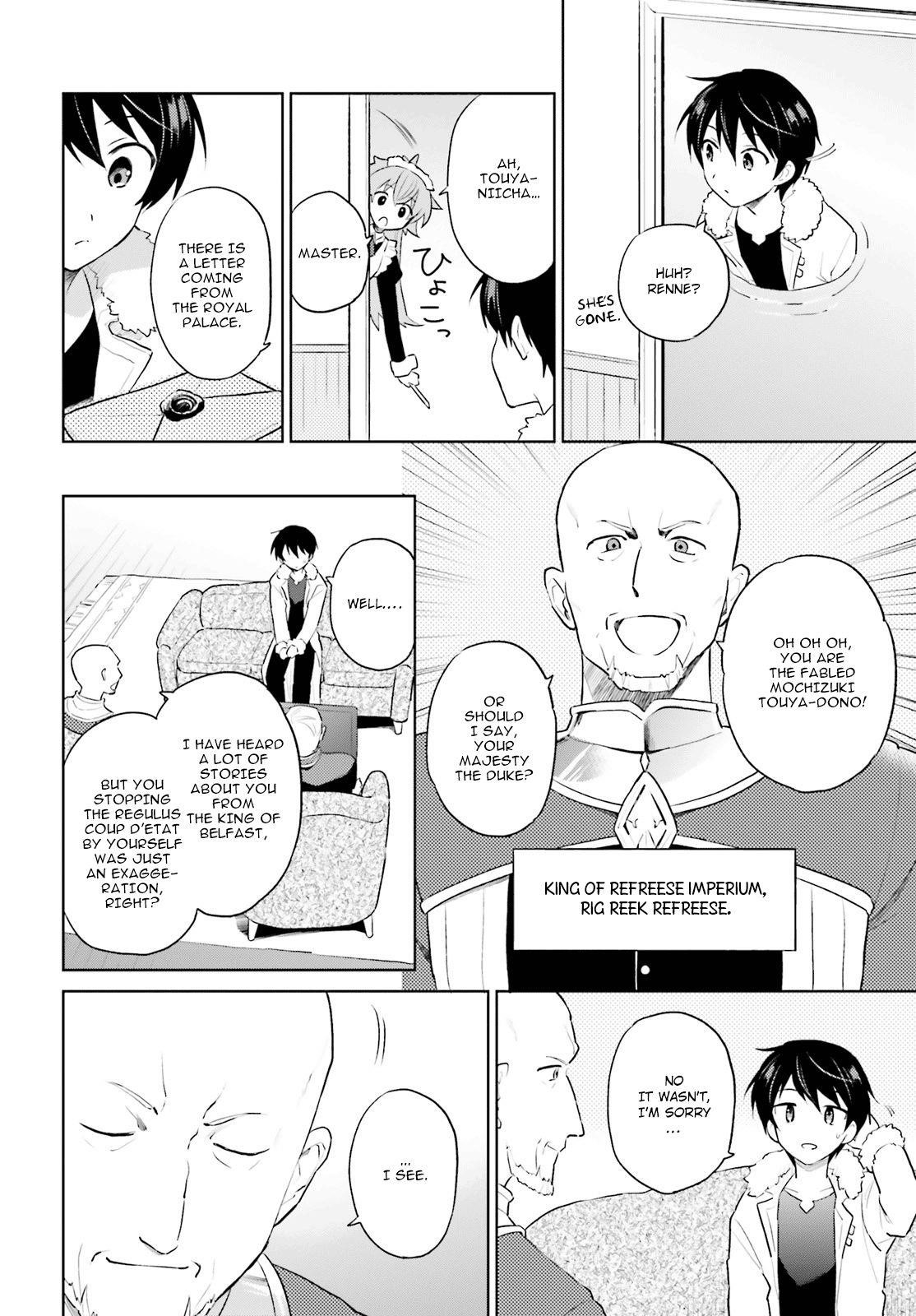 In Another World With My Smartphone Chapter 48 - Page 9 in English