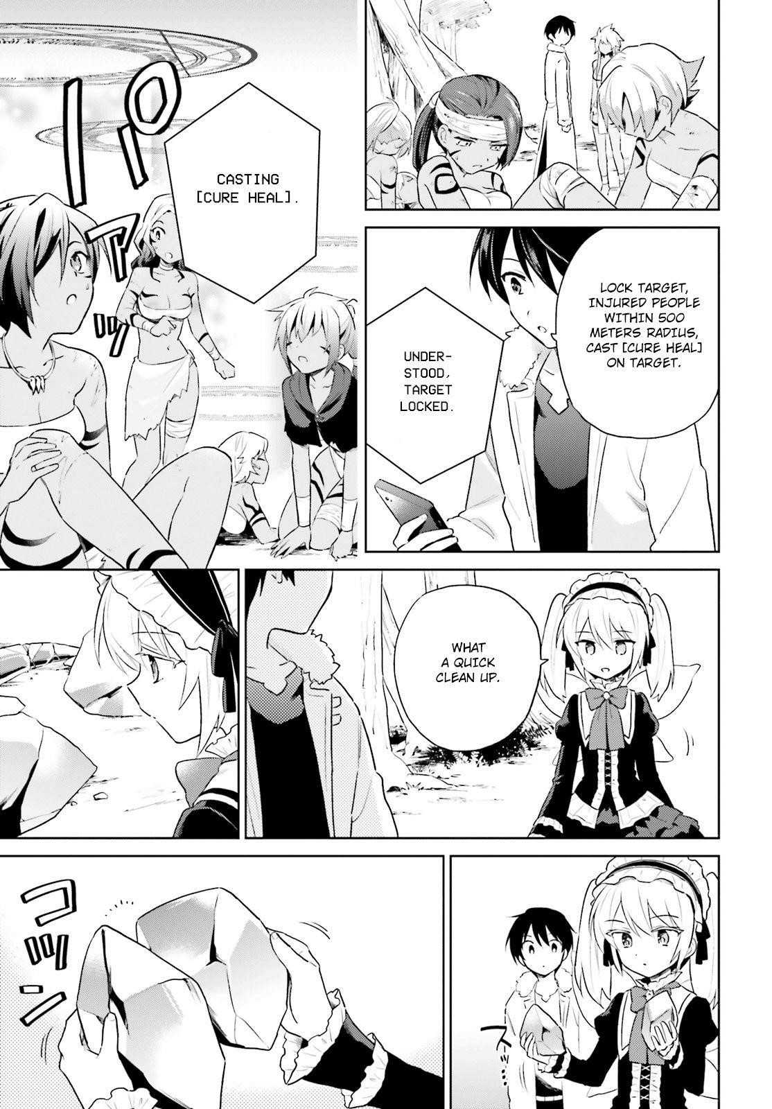 In Another World With My Smartphone Chapter 49 - Page 13 in English