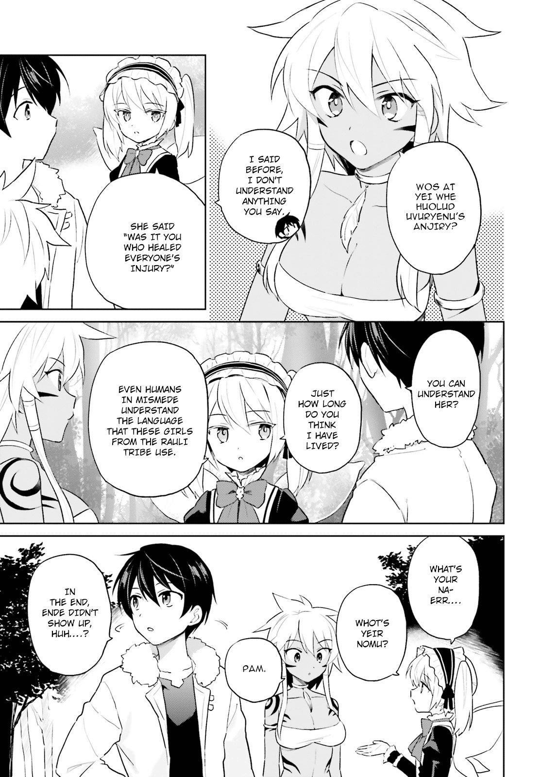 In Another World With My Smartphone Chapter 49 - Page 17 in English