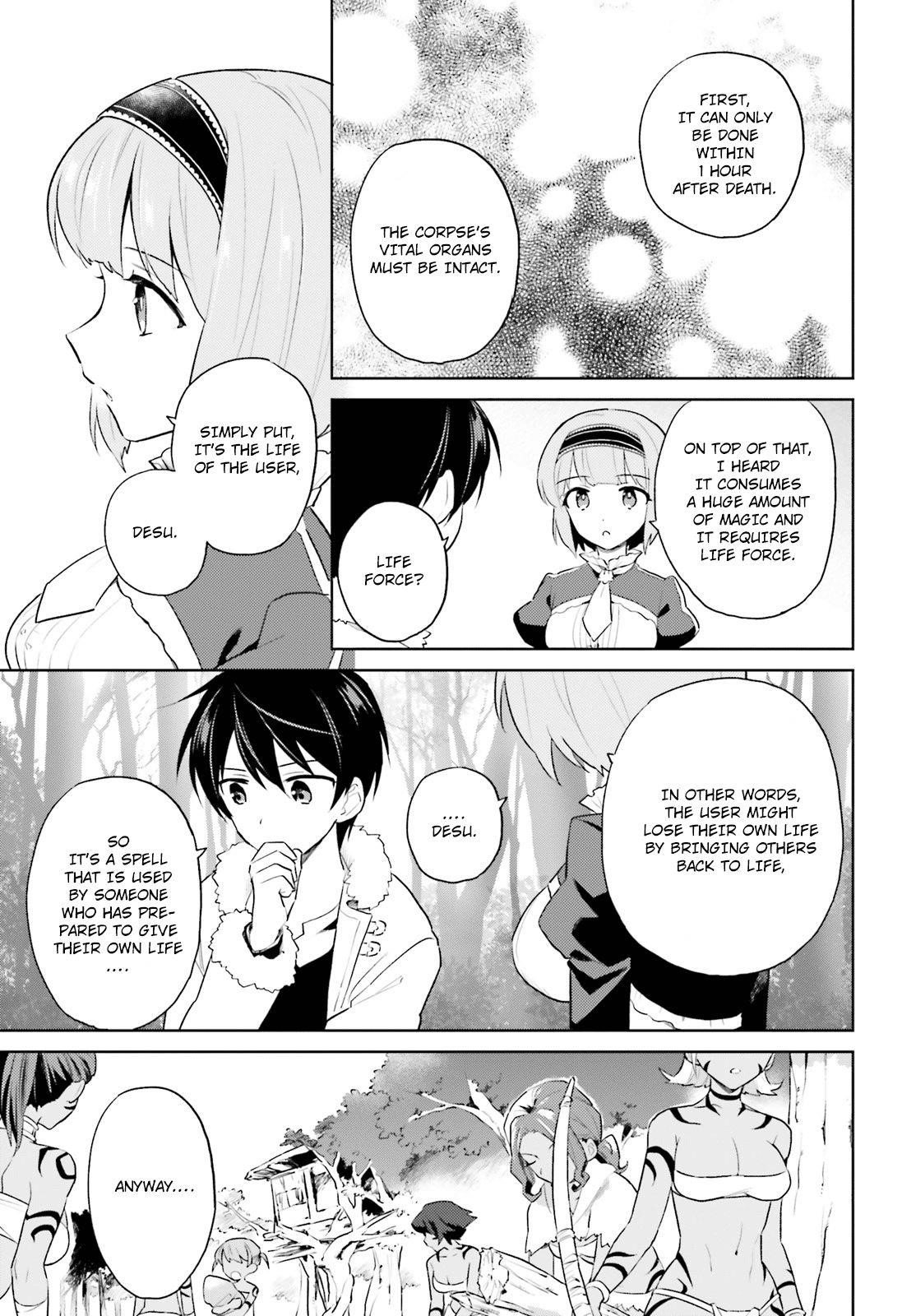 In Another World With My Smartphone Chapter 49 - Page 19 in English