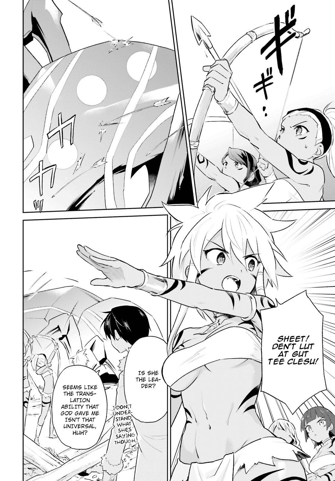 In Another World With My Smartphone Chapter 49 - Page 6 in English