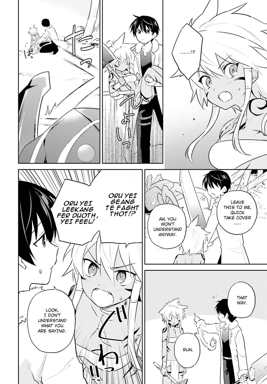 In Another World With My Smartphone Chapter 49 - Page 8 in English