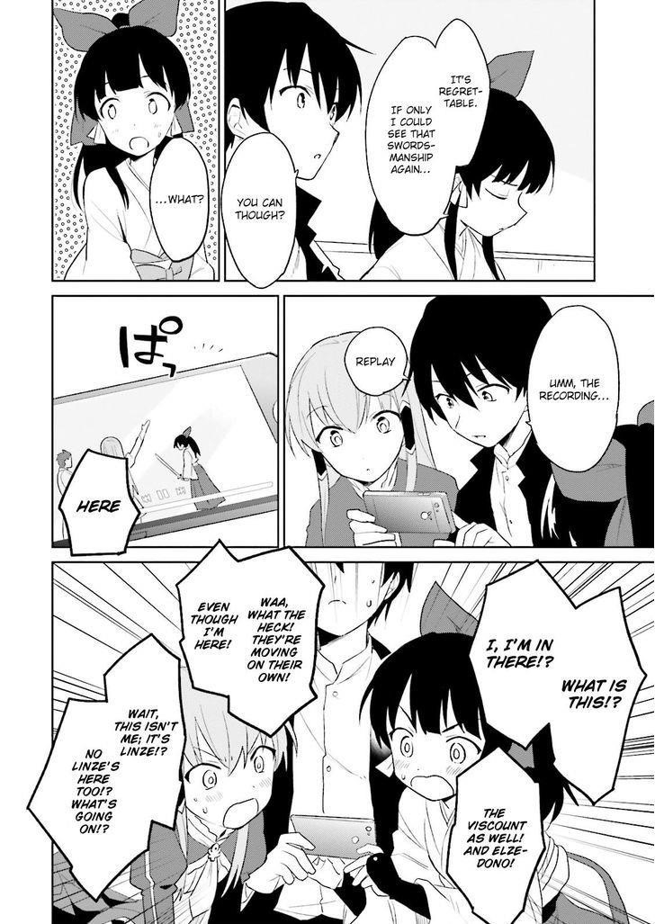 In Another World With My Smartphone Chapter 5 - Page 17 in English